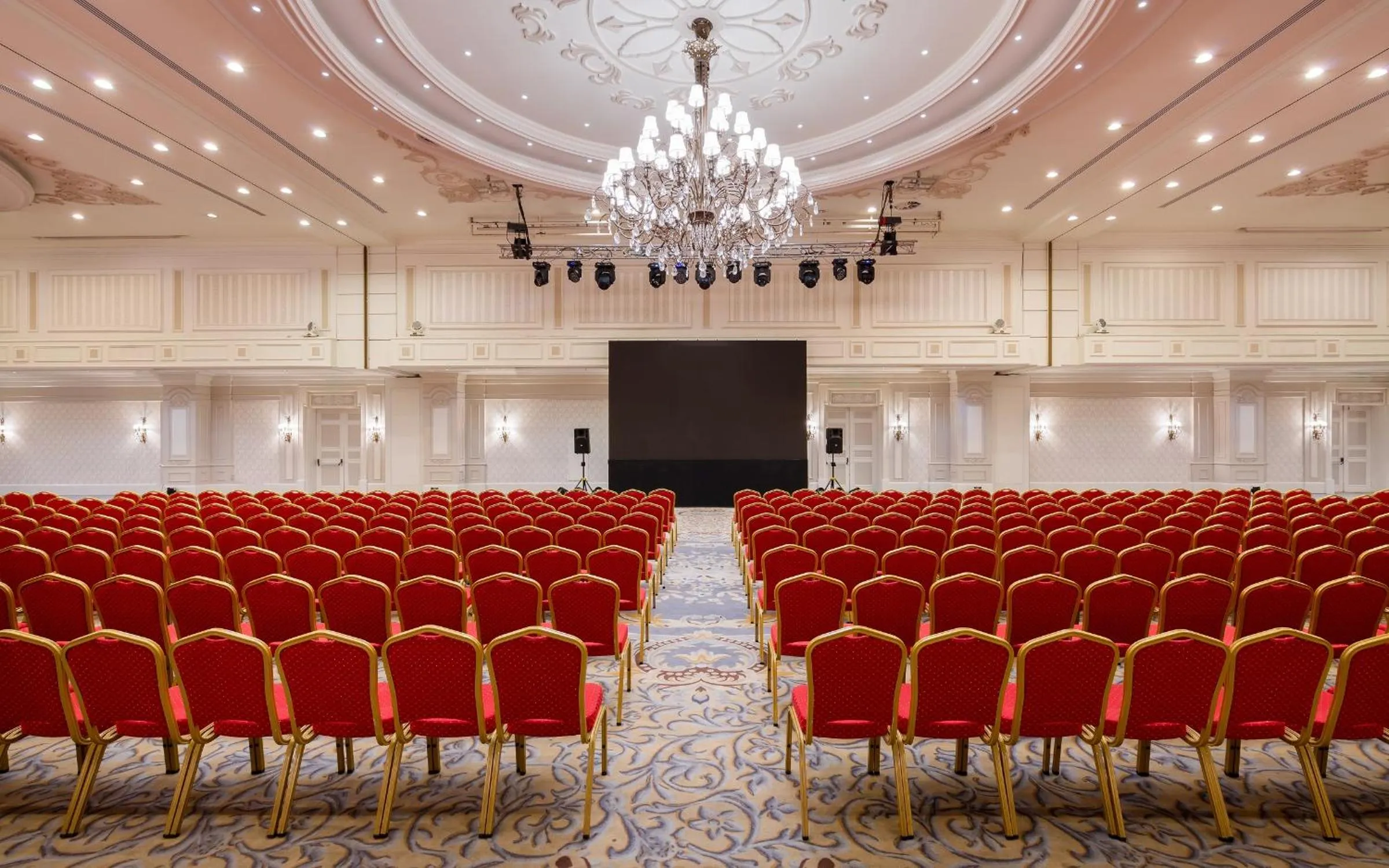 Banquet/Function facilities in Rixos Almaty