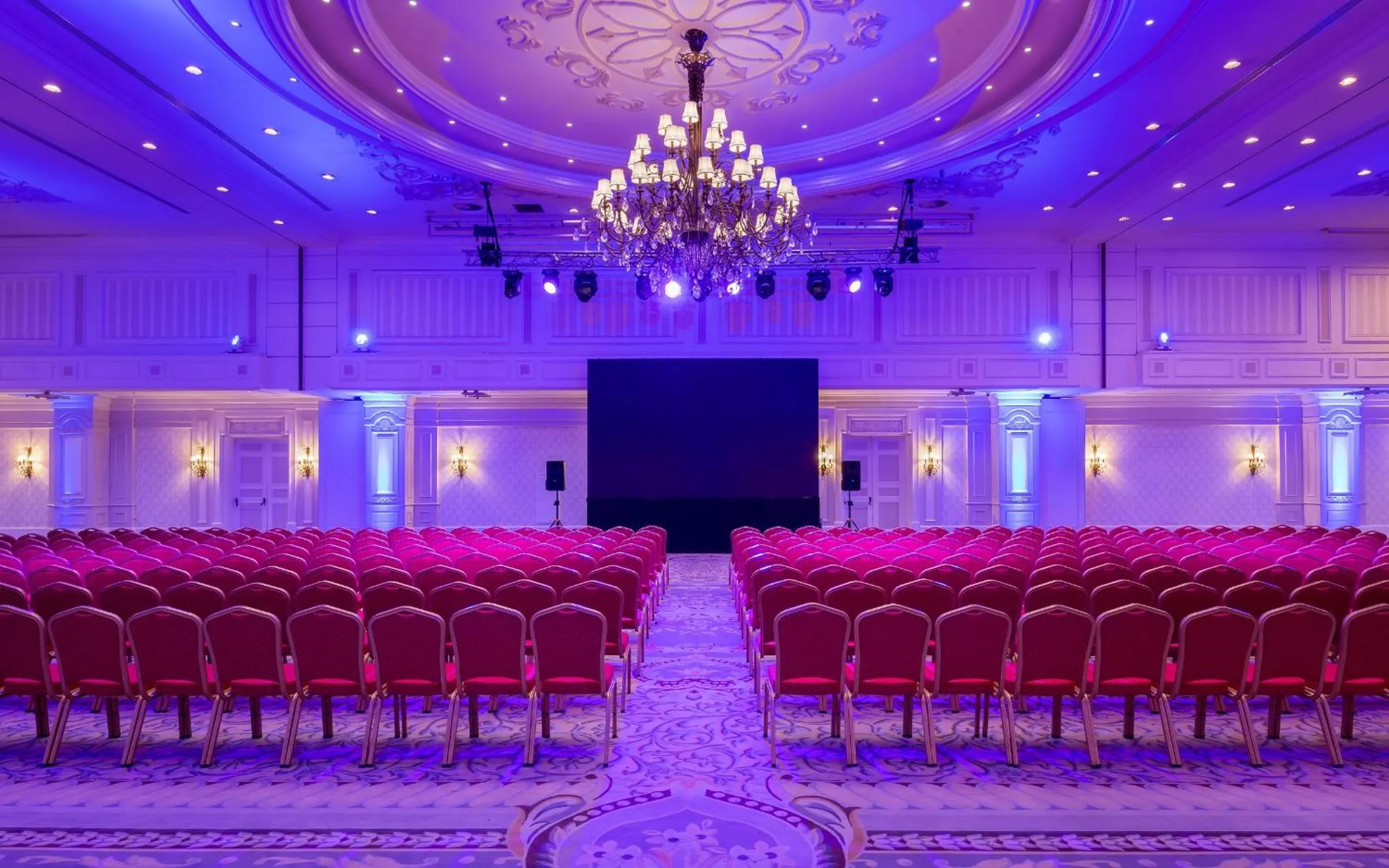 Banquet/Function facilities in Rixos Almaty