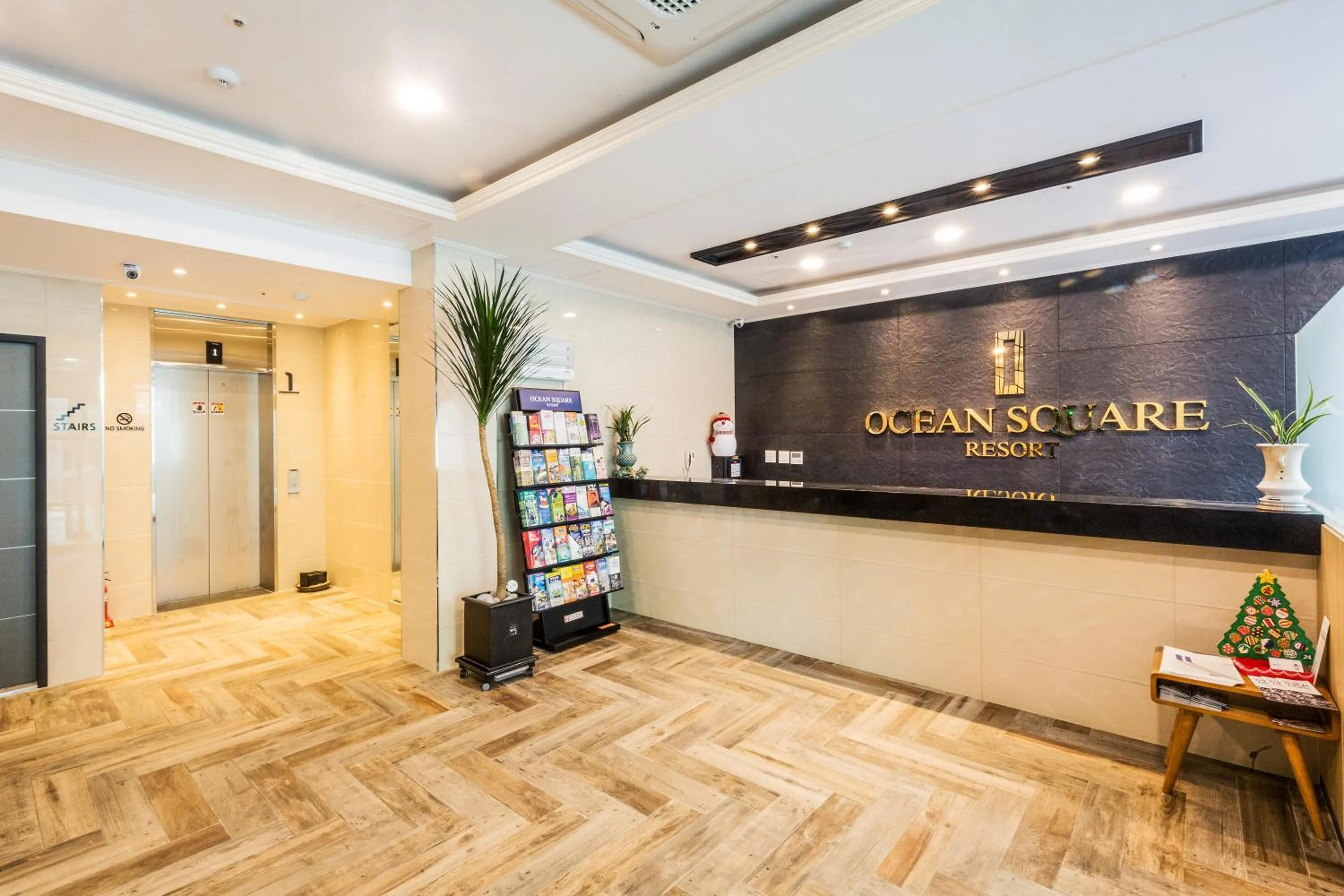 Lobby or reception in Ocean Square Resort