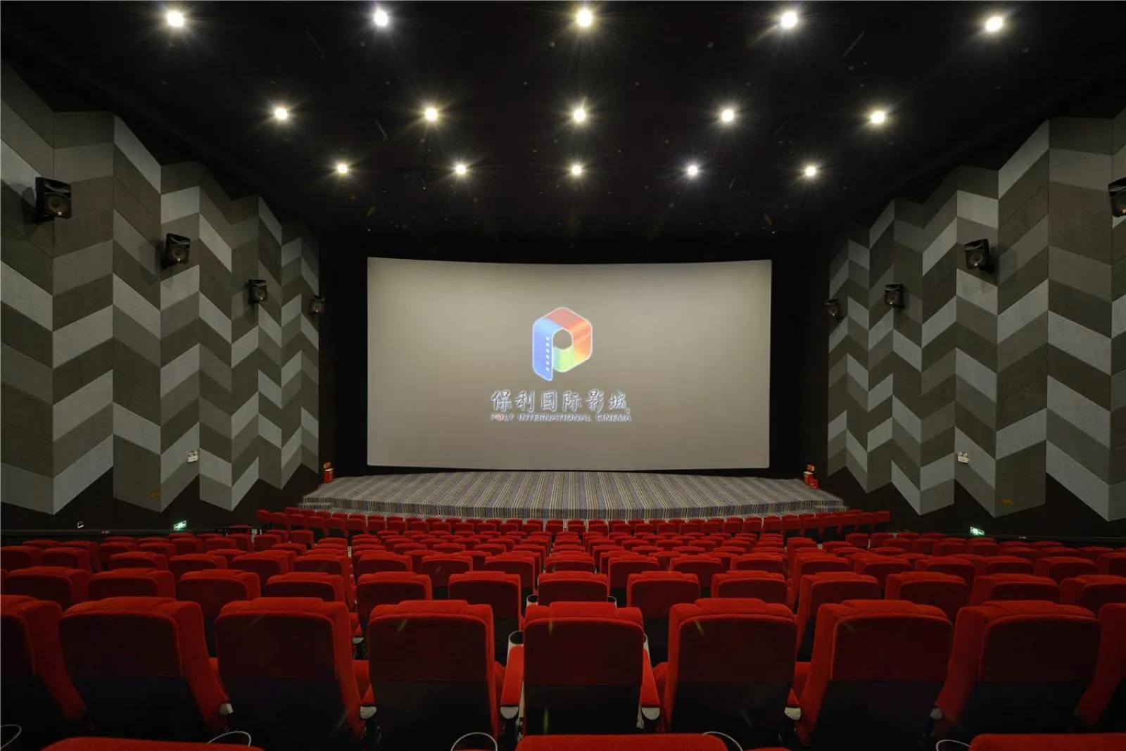 Activities in Palace Resort Villas Yalong Bay Sanya