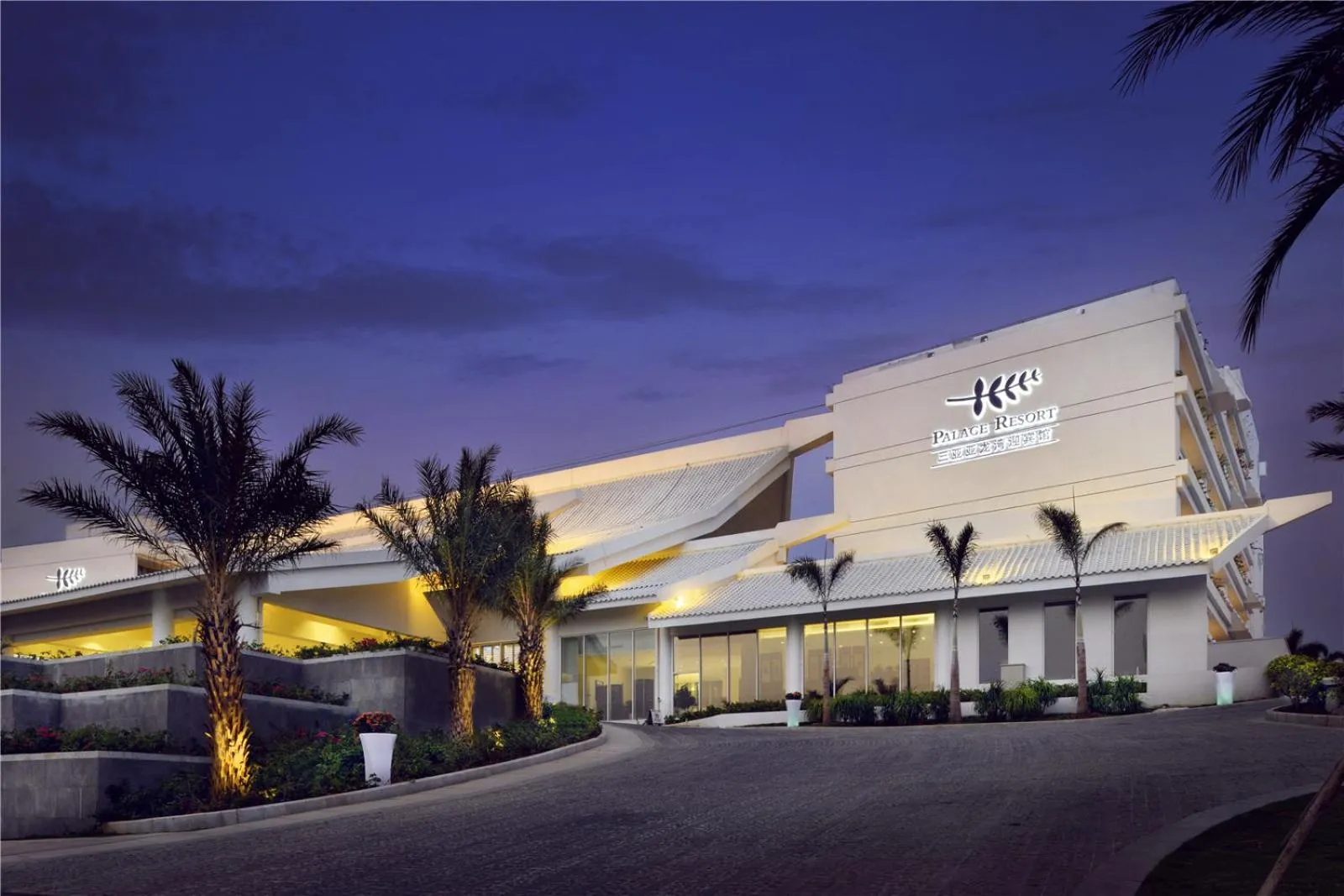 Property building in Palace Resort Villas Yalong Bay Sanya