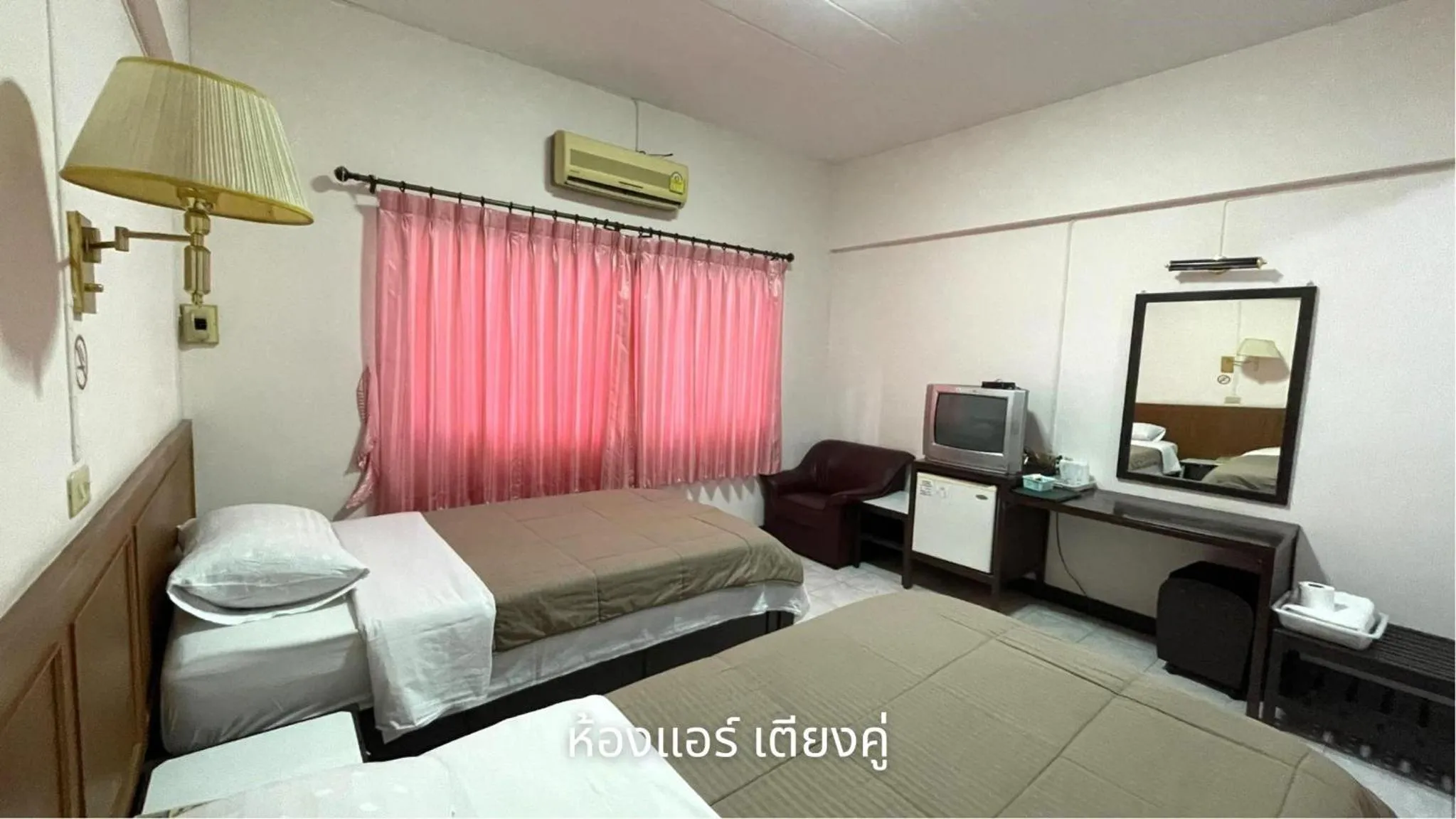 Bedroom, Bed in Thaen Thong Hotel