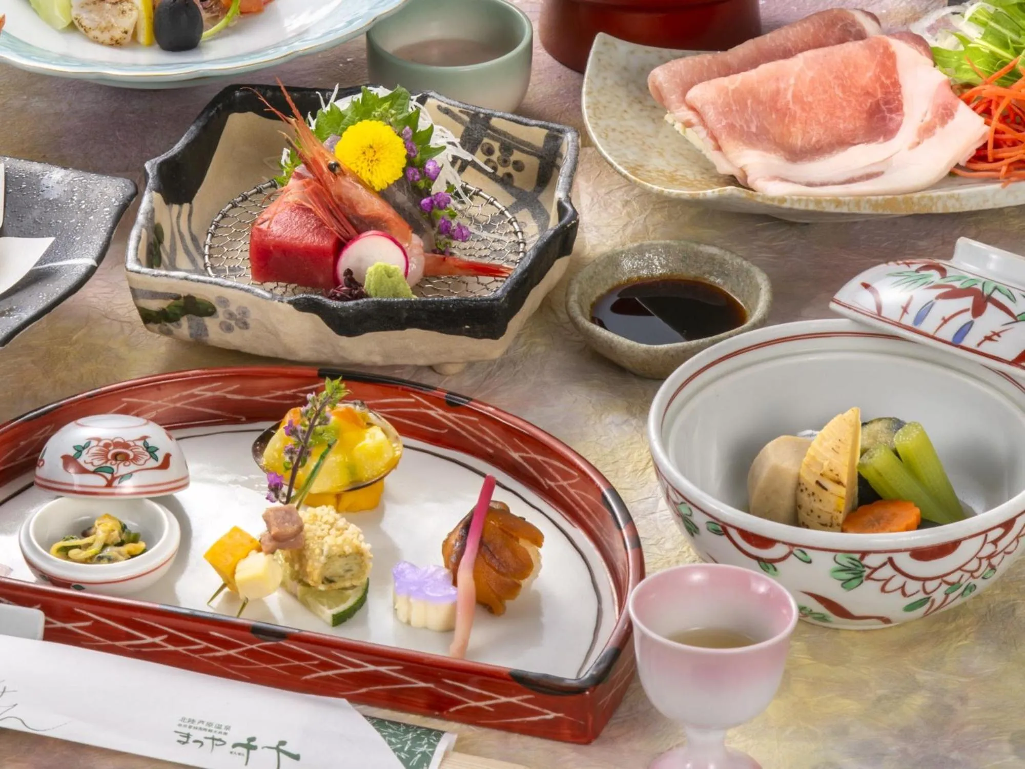 Awara Onsen Matuya Sen Sen