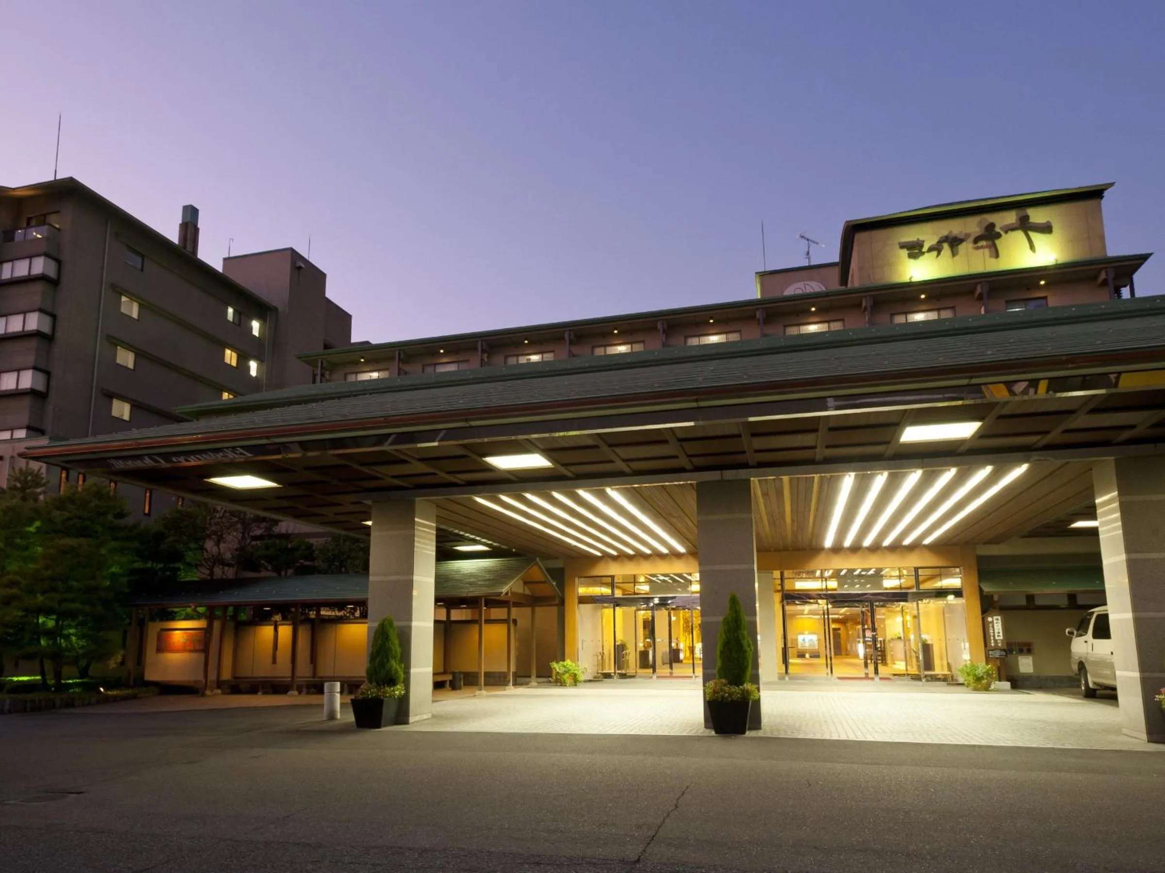 Awara Onsen Matuya Sen Sen