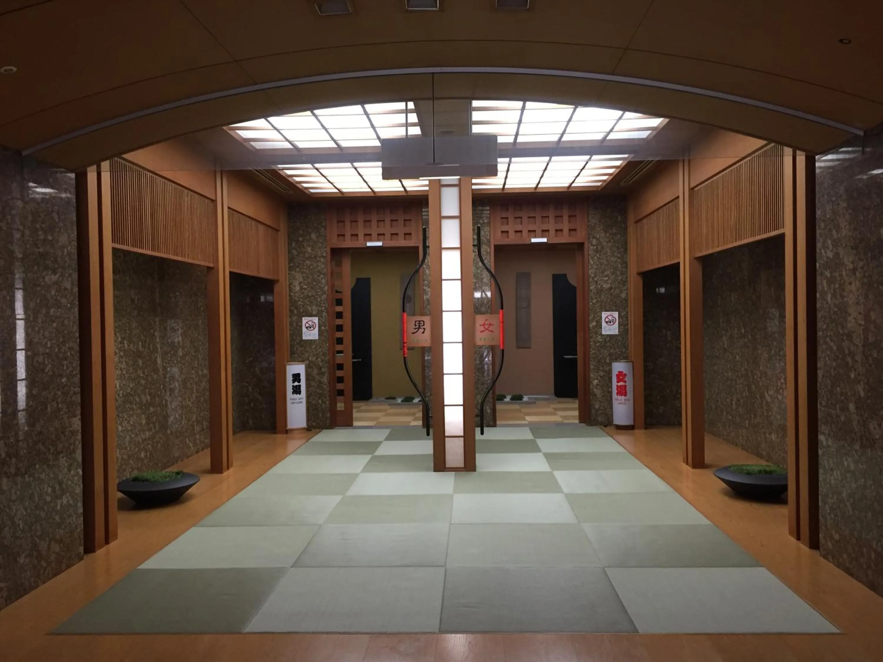 Hot Spring Bath in Awara Onsen Matuya Sen Sen