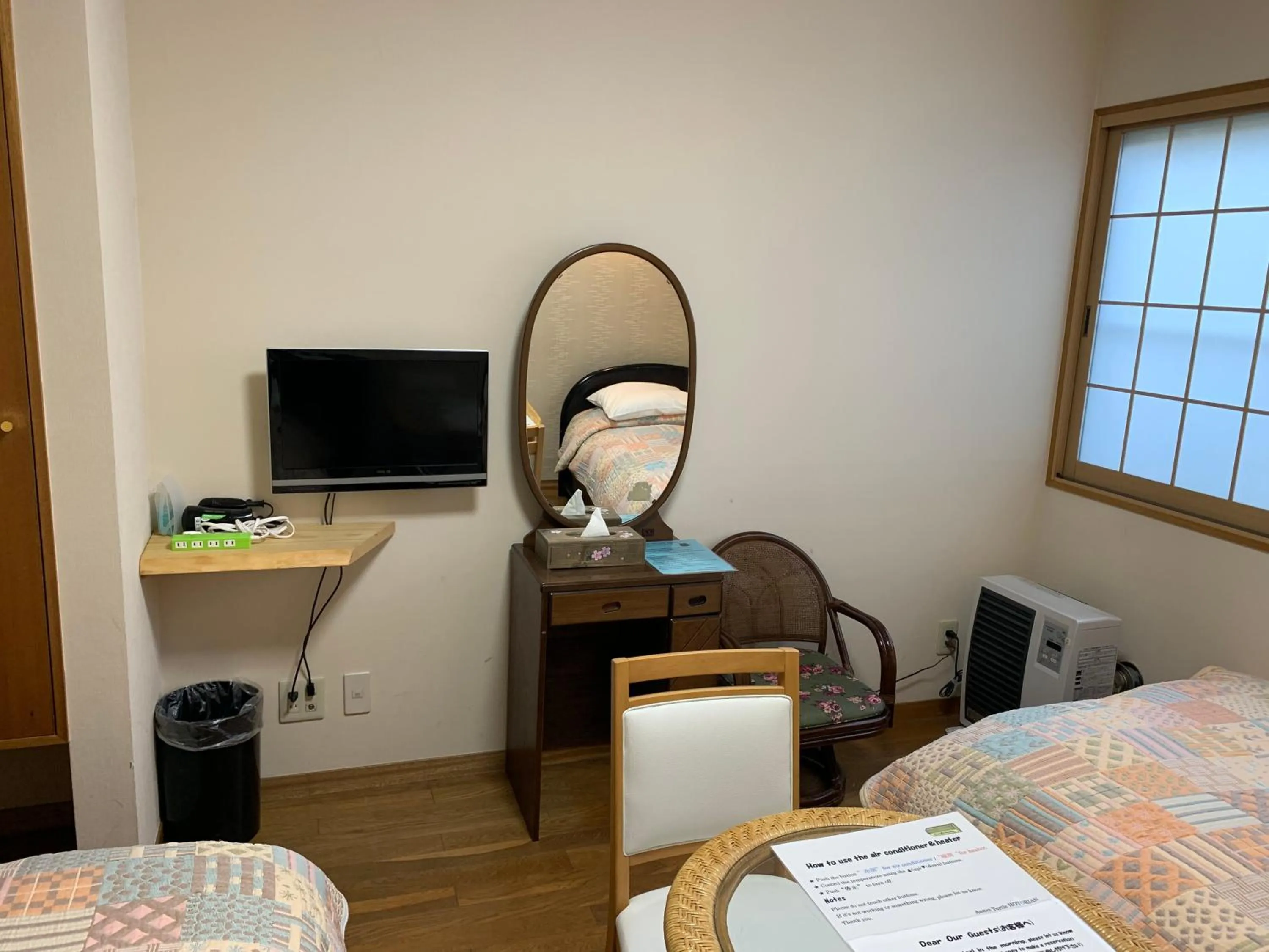 Bed in Annex Turtle Hotori-An