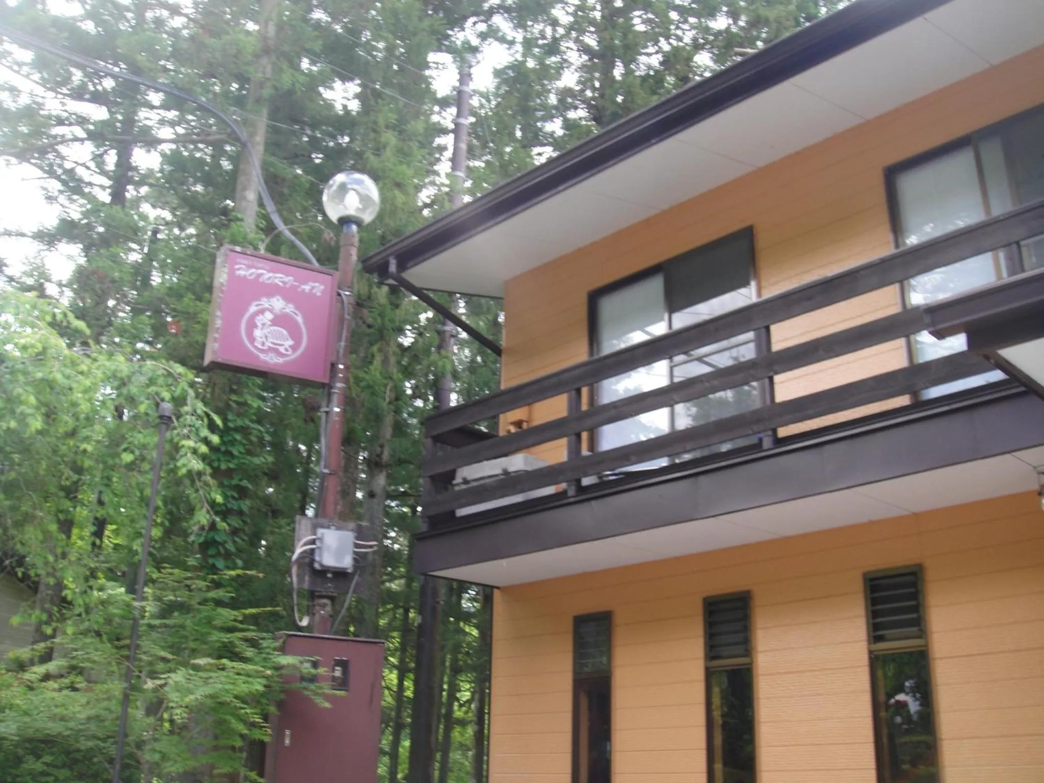 Property building in Annex Turtle Hotori-An