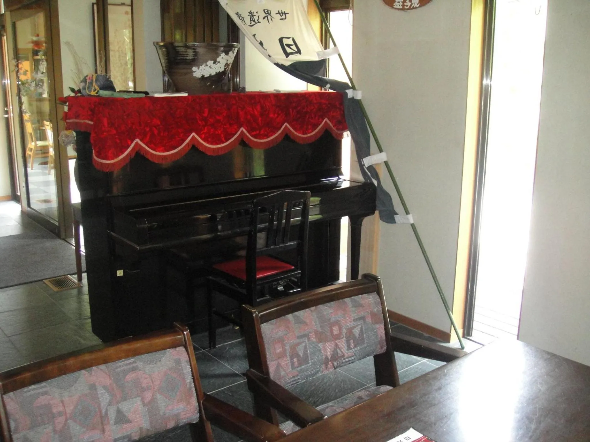 Lobby or reception in Annex Turtle Hotori-An