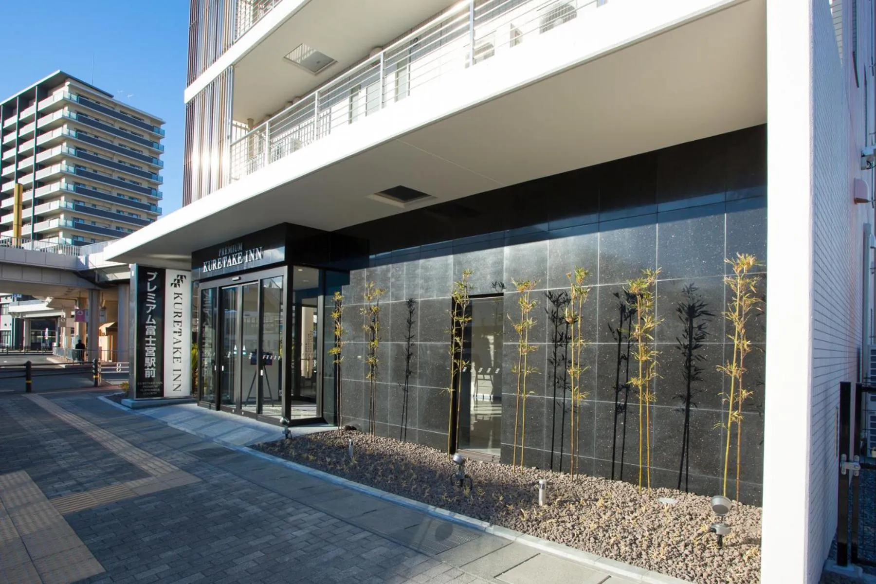 Kuretake Inn Premium Fujinomiya