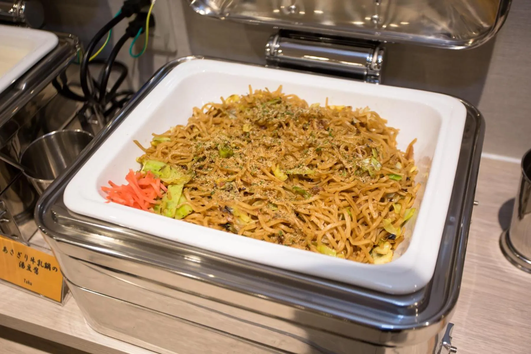 Kuretake Inn Premium Fujinomiya