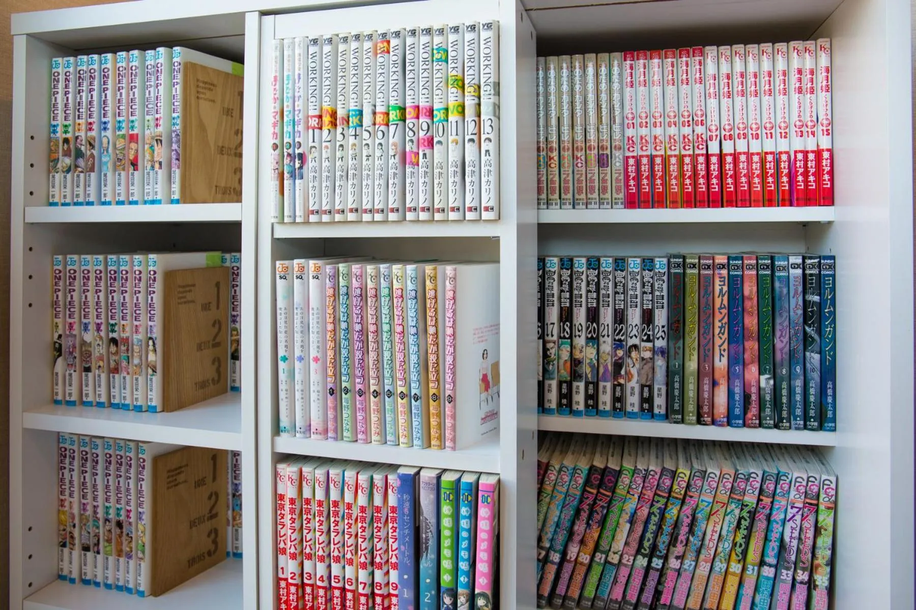 Kuretake Inn Premium Fujinomiya