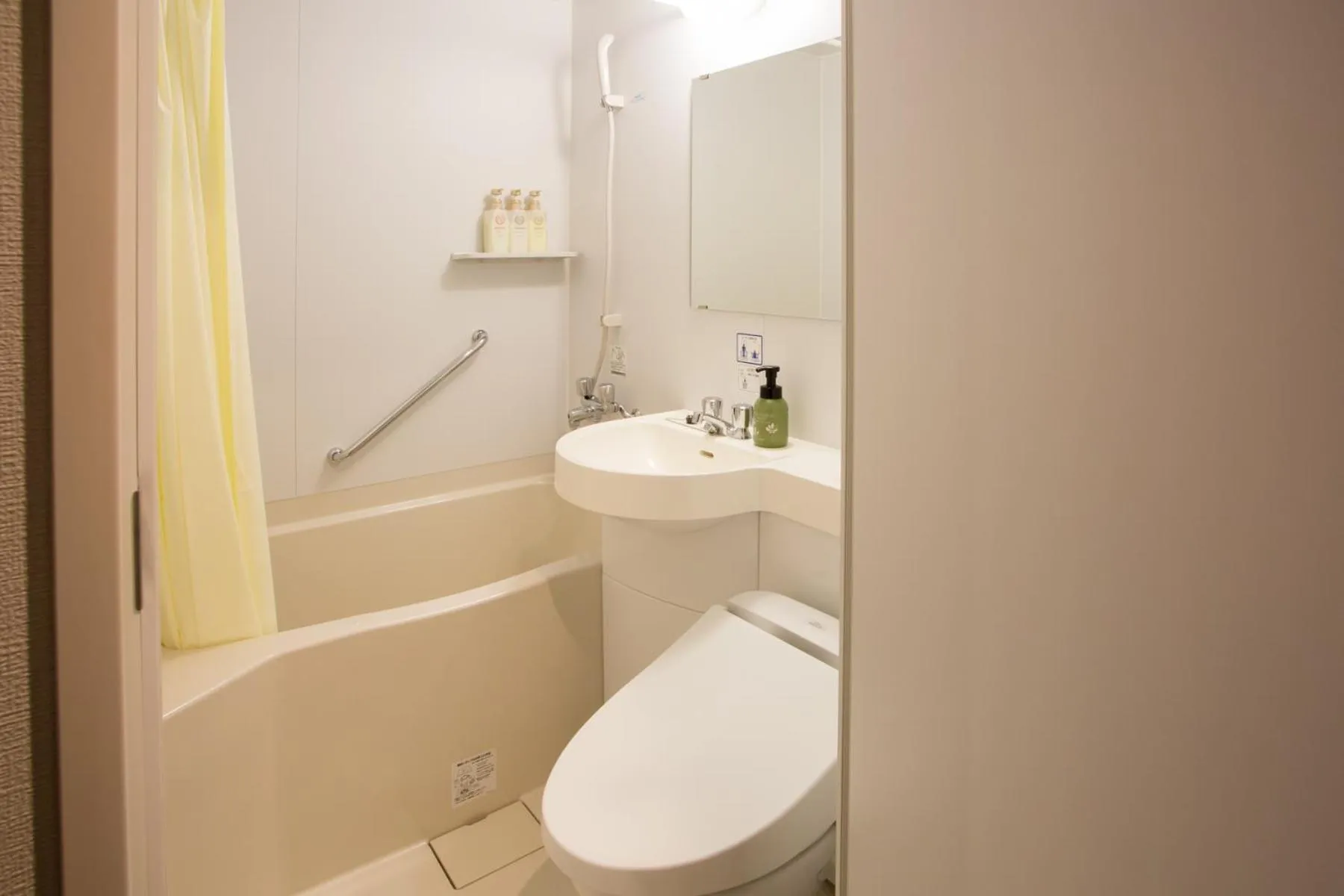 Kuretake Inn Premium Fujinomiya