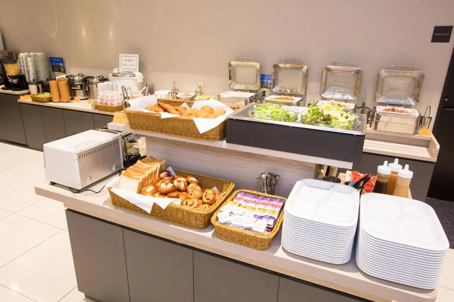 Economy Twin Room - Non-Smoking in Kuretake Inn Premium Fujinomiya Economy Twin Room - Non-Smoking in Kuretake Inn Premium Fujinomiya