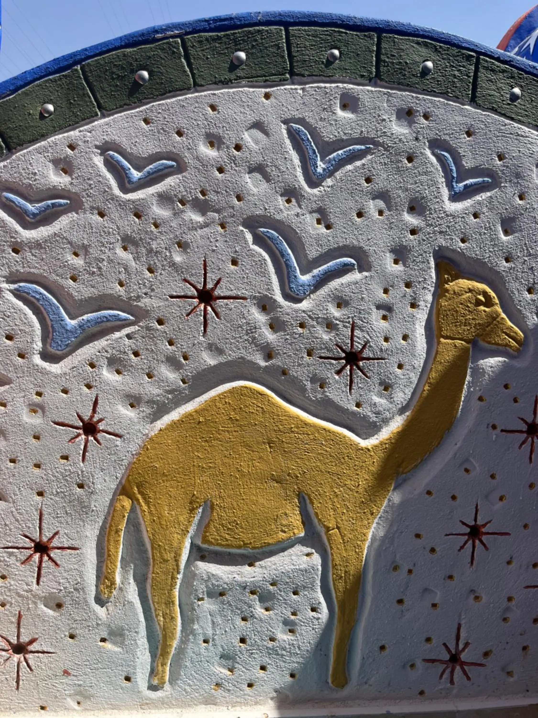 Anakato Nubian Experience