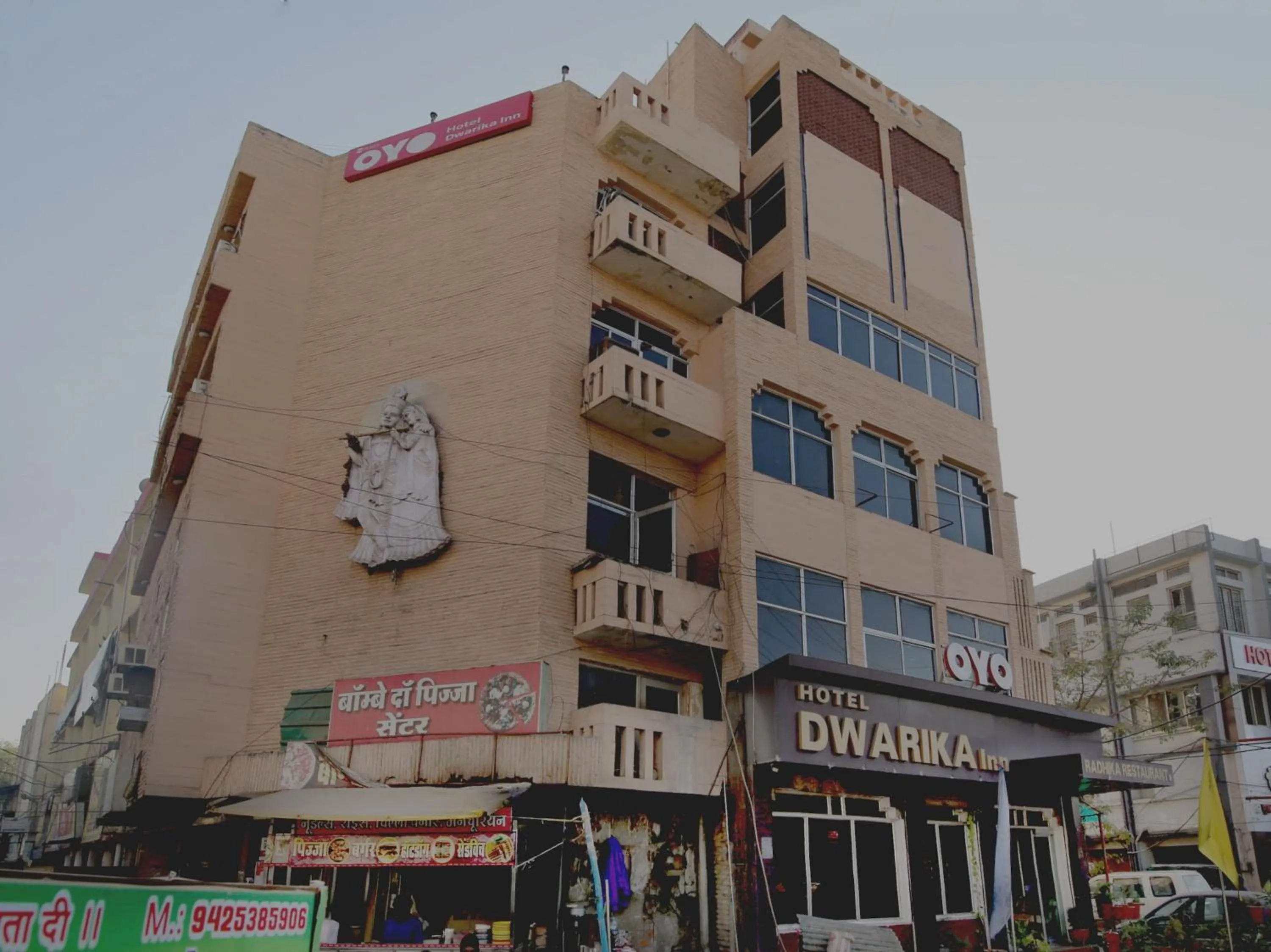 Facade/entrance in Hotel O Dwarika Inn