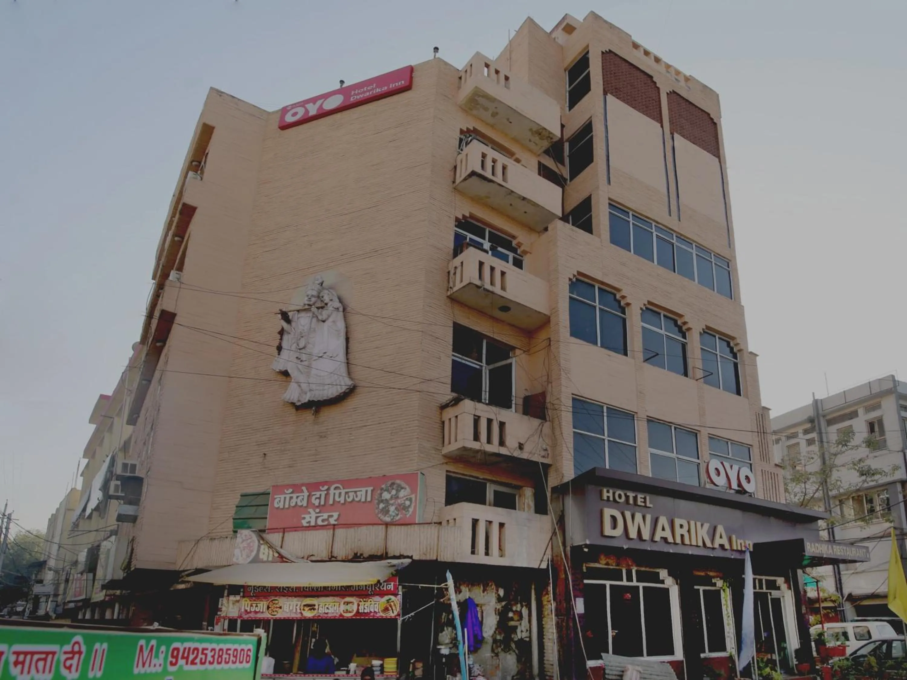 Facade/entrance in Hotel O Dwarika Inn