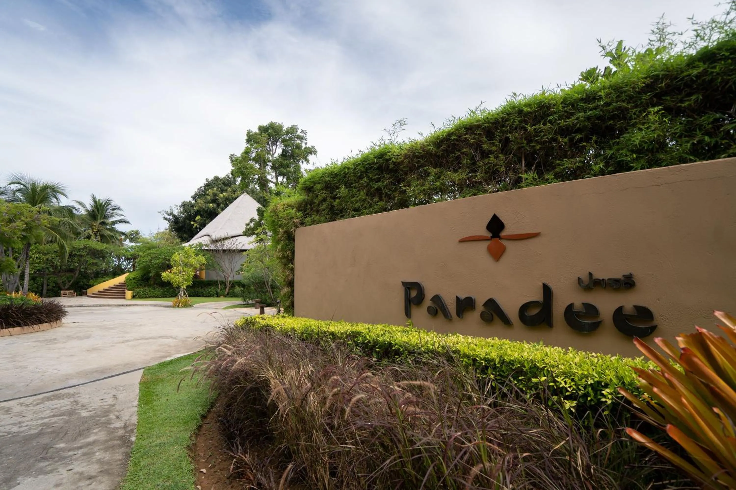 Facade/entrance in Paradee