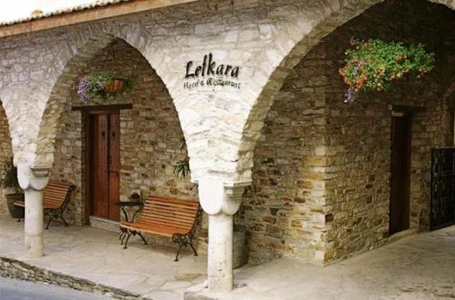 Facade/entrance in Lefkara Hotel
