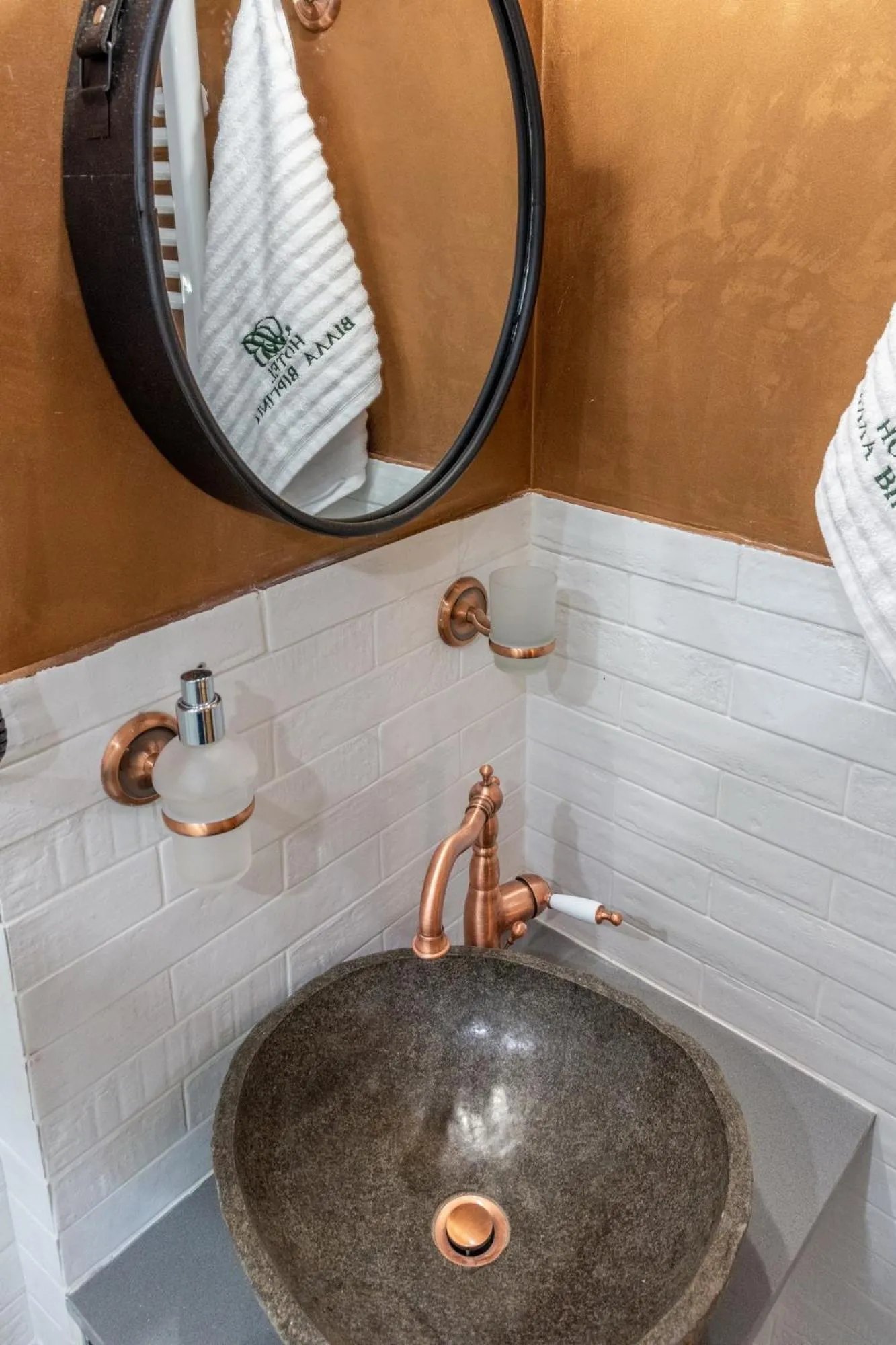 Bathroom in Villa Virginia Hotel