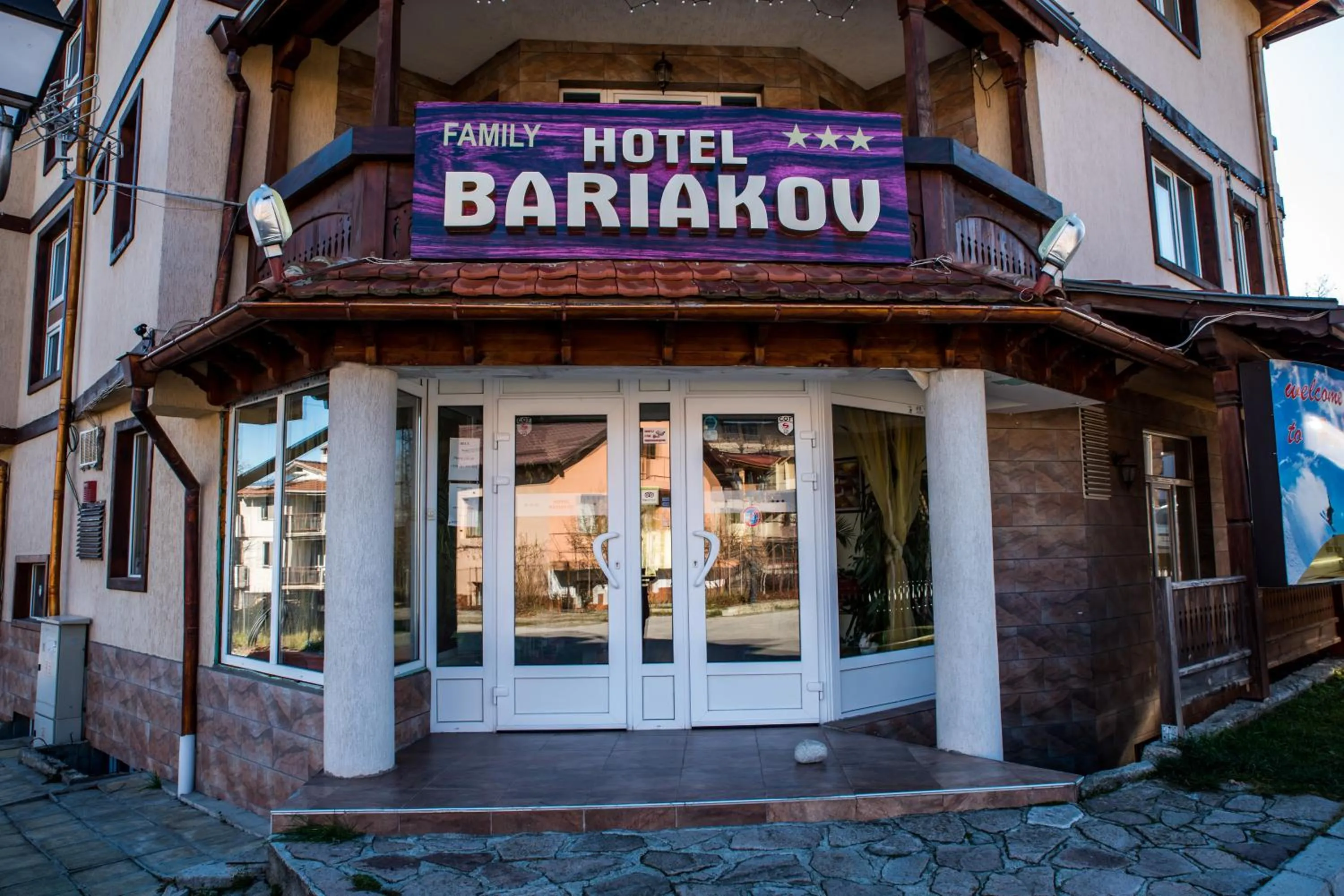Facade/entrance in Bariakov Family Hotel