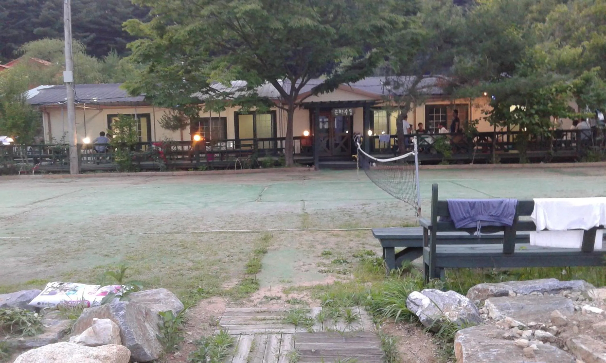 Sports in Bluesky Pension