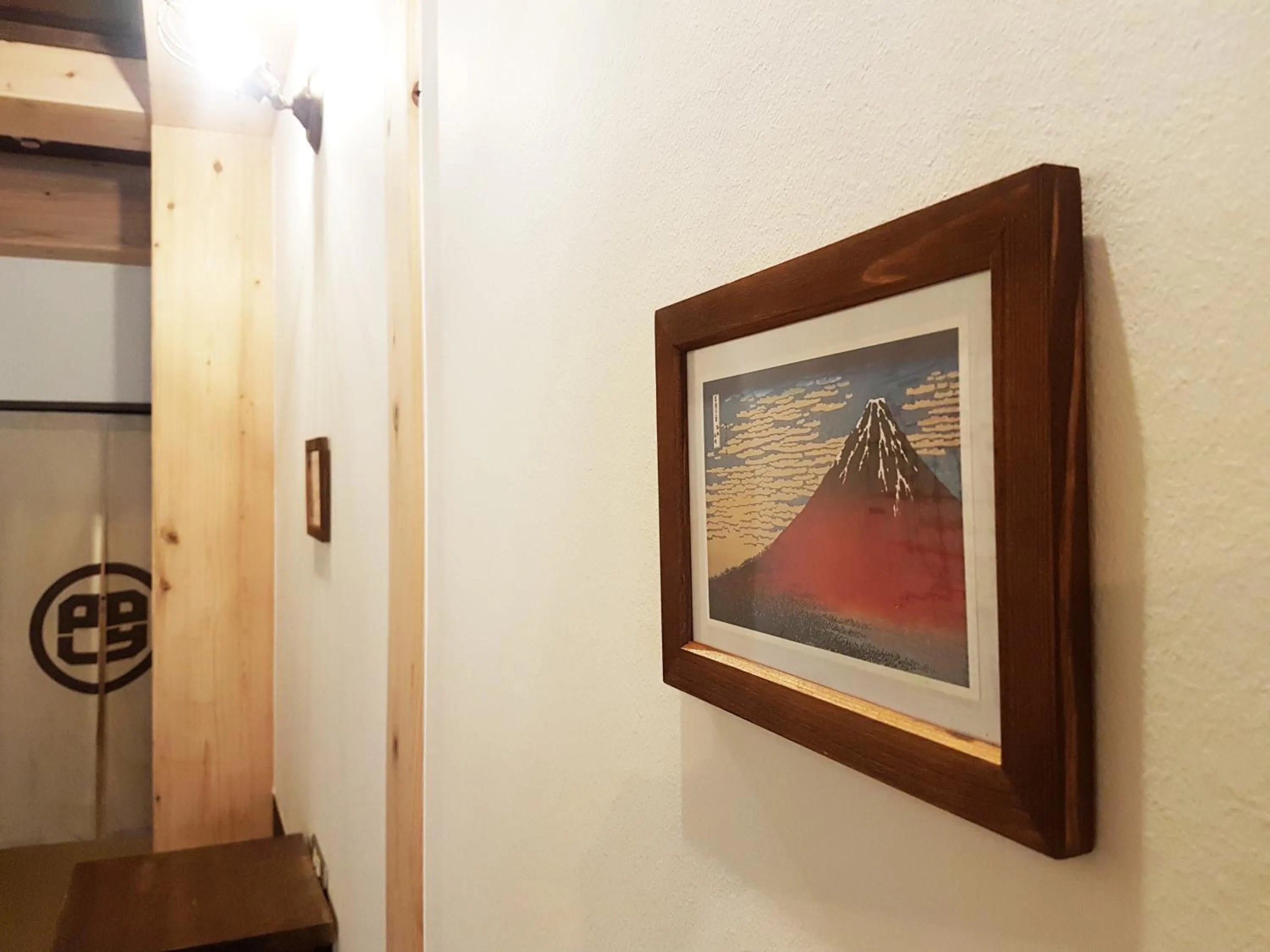 Communal lounge/ TV room in Poly Hostel 2 Namba