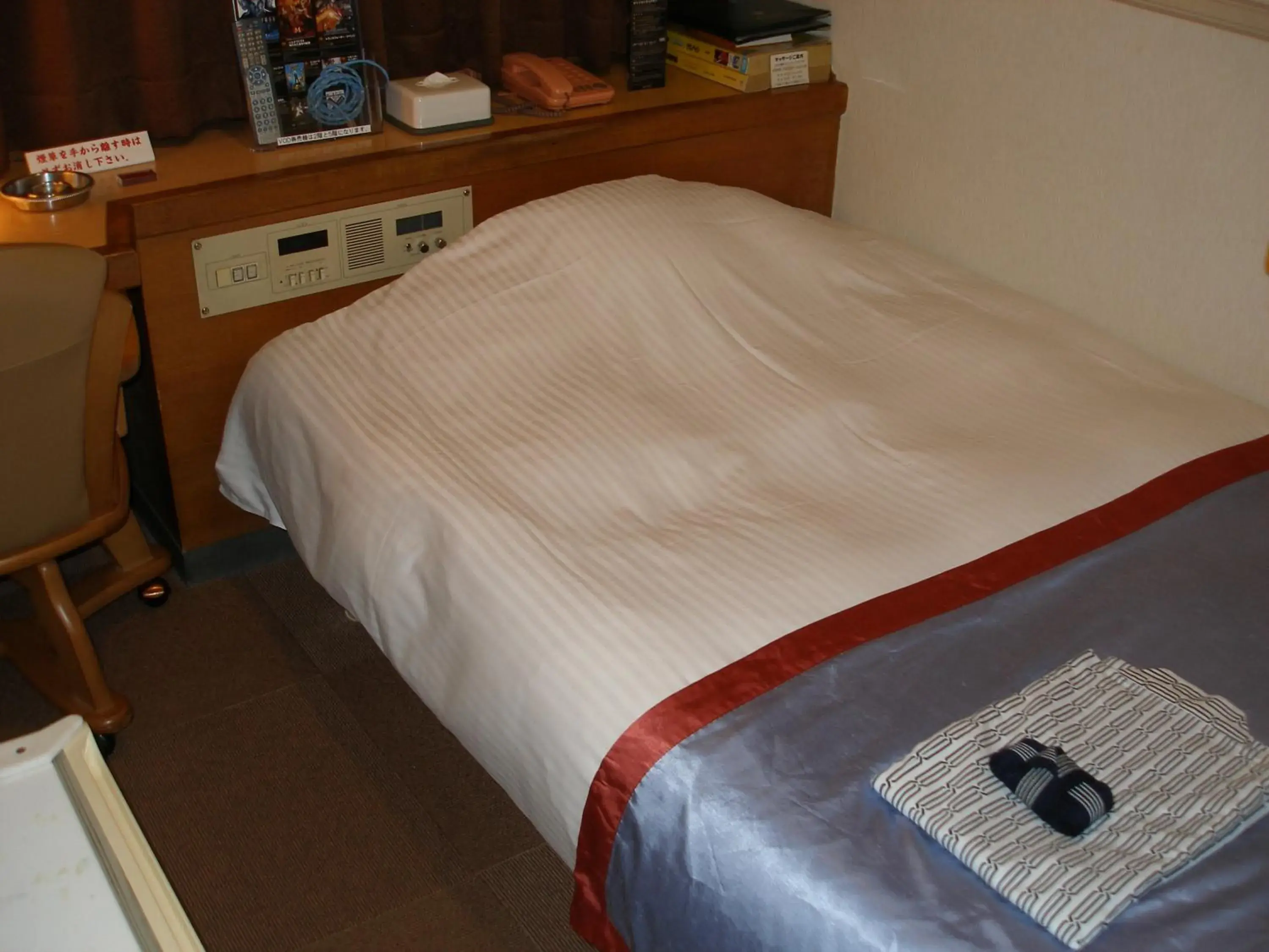 Single Room - Non-Smoking - South Building in Kawasaki River Hotel Single Room - Non-Smoking - South Building in Kawasaki River Hotel