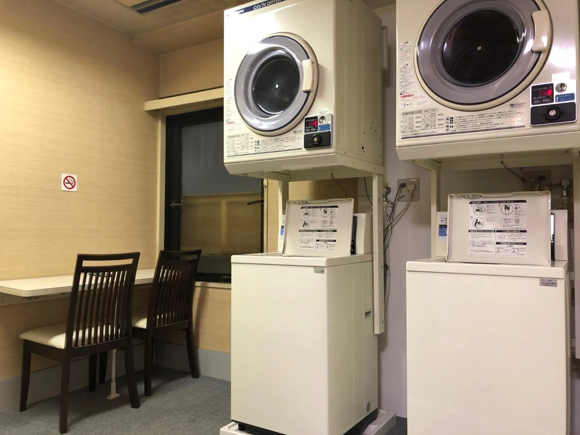 Other in Kawasaki River Hotel