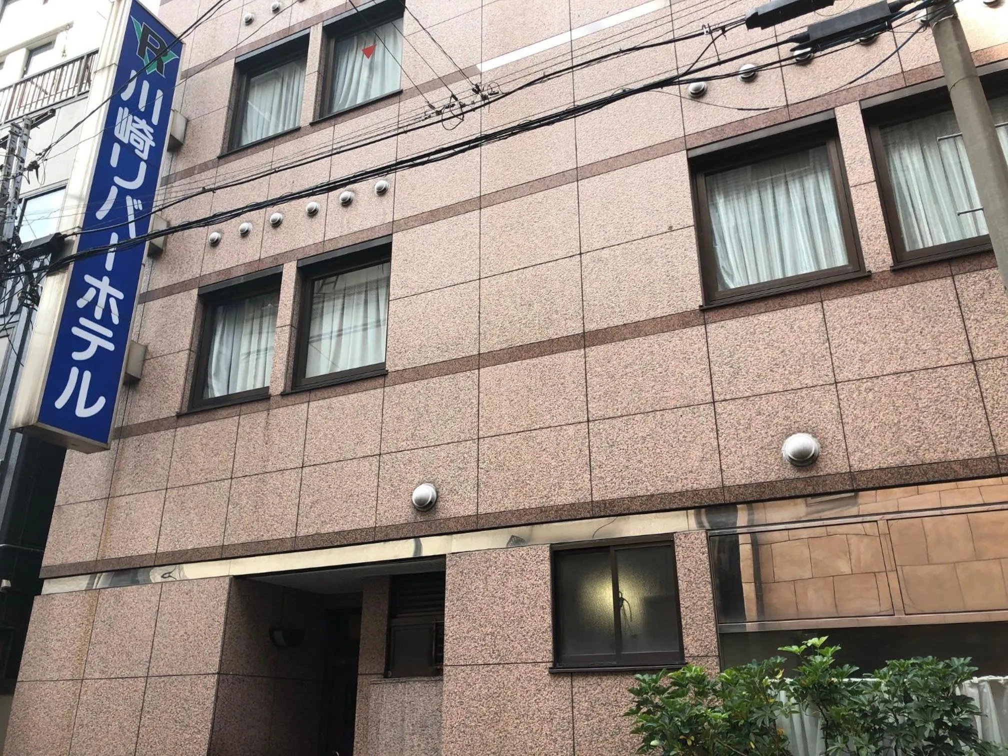 Facade/entrance in Kawasaki River Hotel