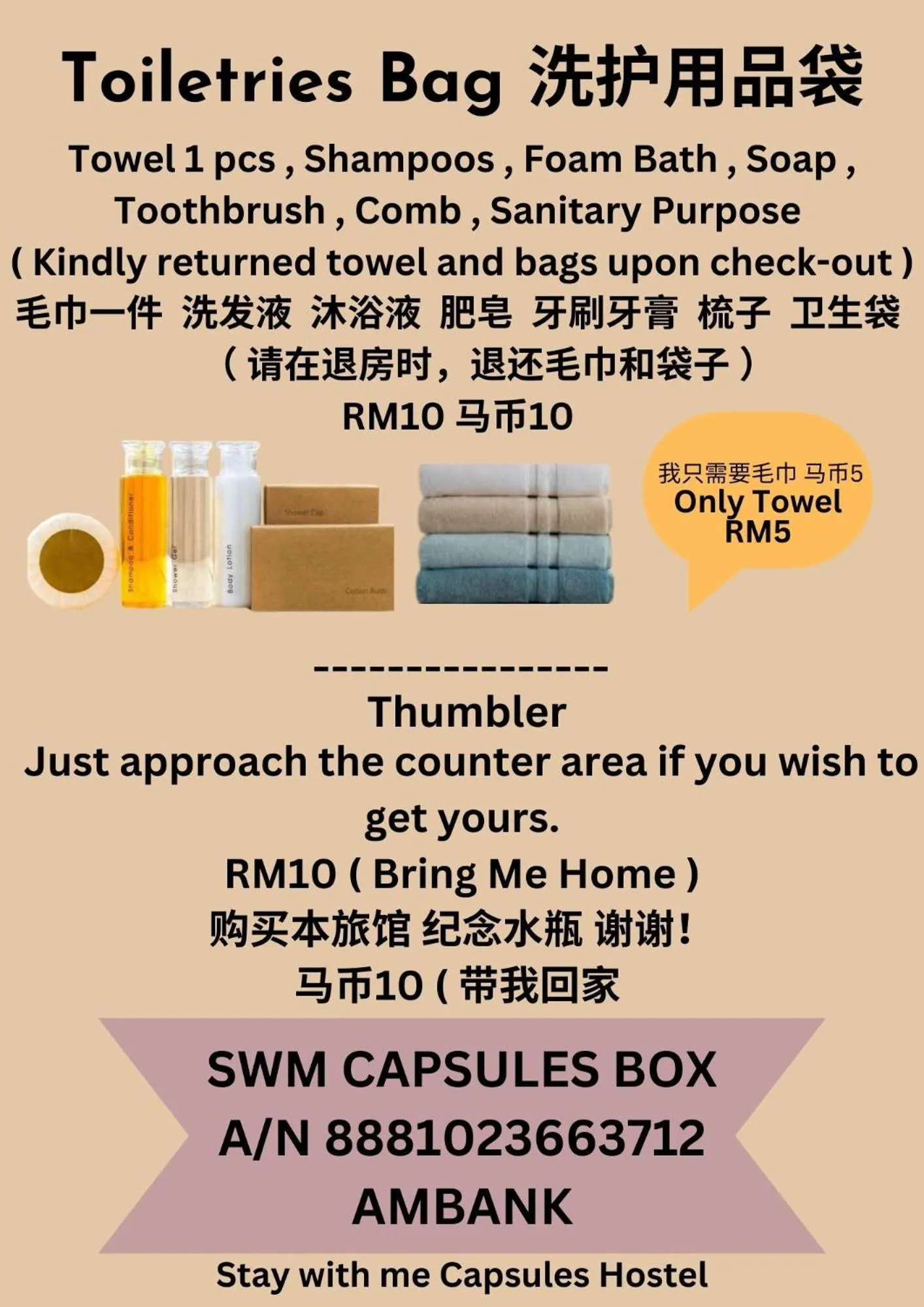 Text overlay in Stay With Me Capsules Hostel