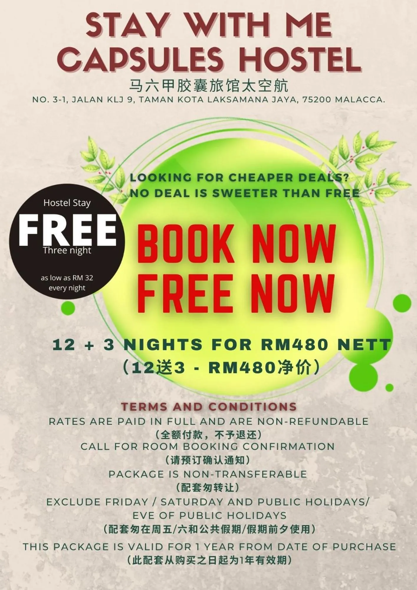 Stay With Me Capsules Hostel