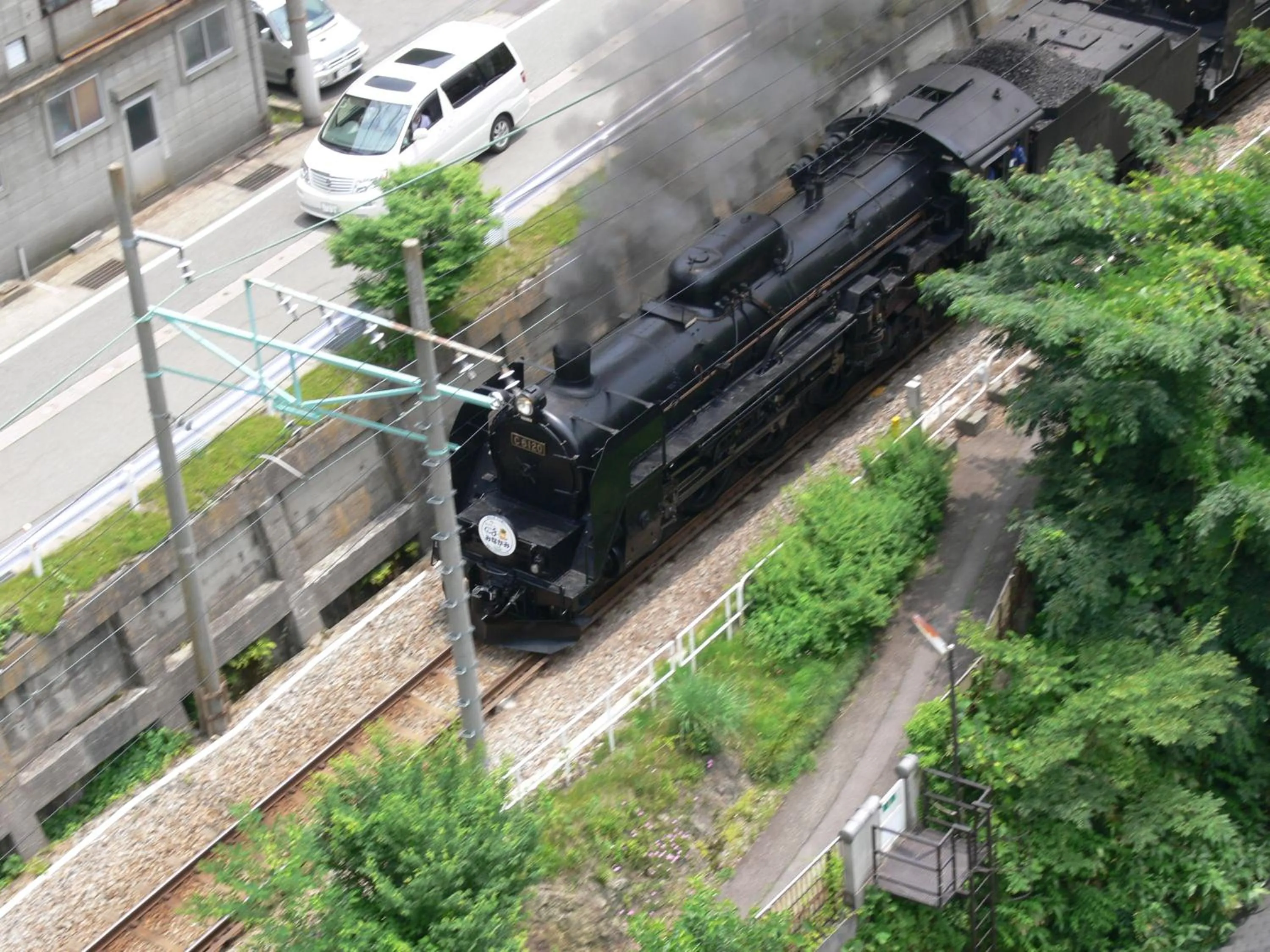 Neighbourhood in Zazan minakami