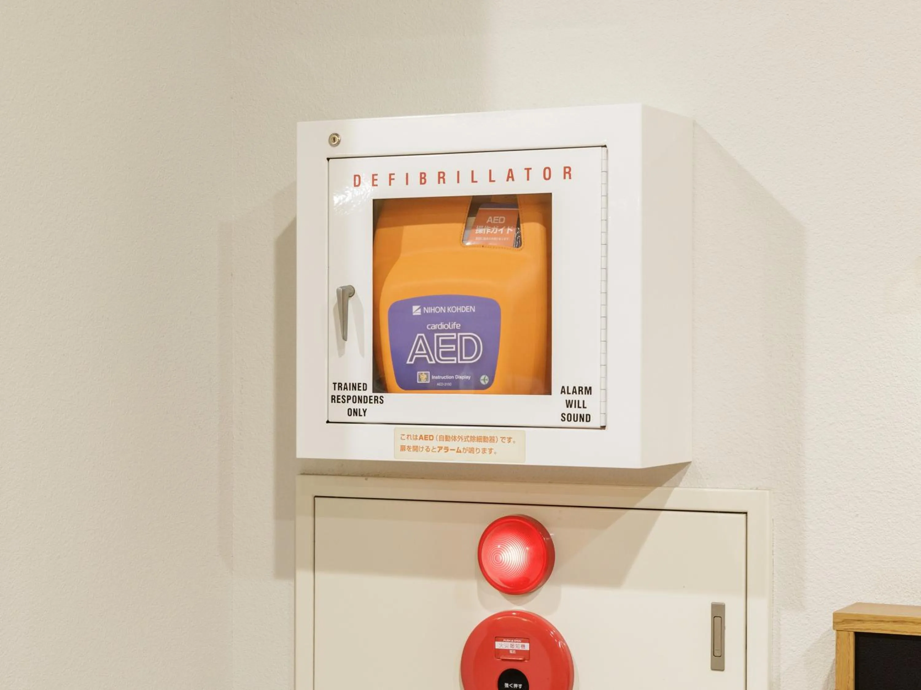 Area and facilities in Nishitetsu Inn Shinjuku