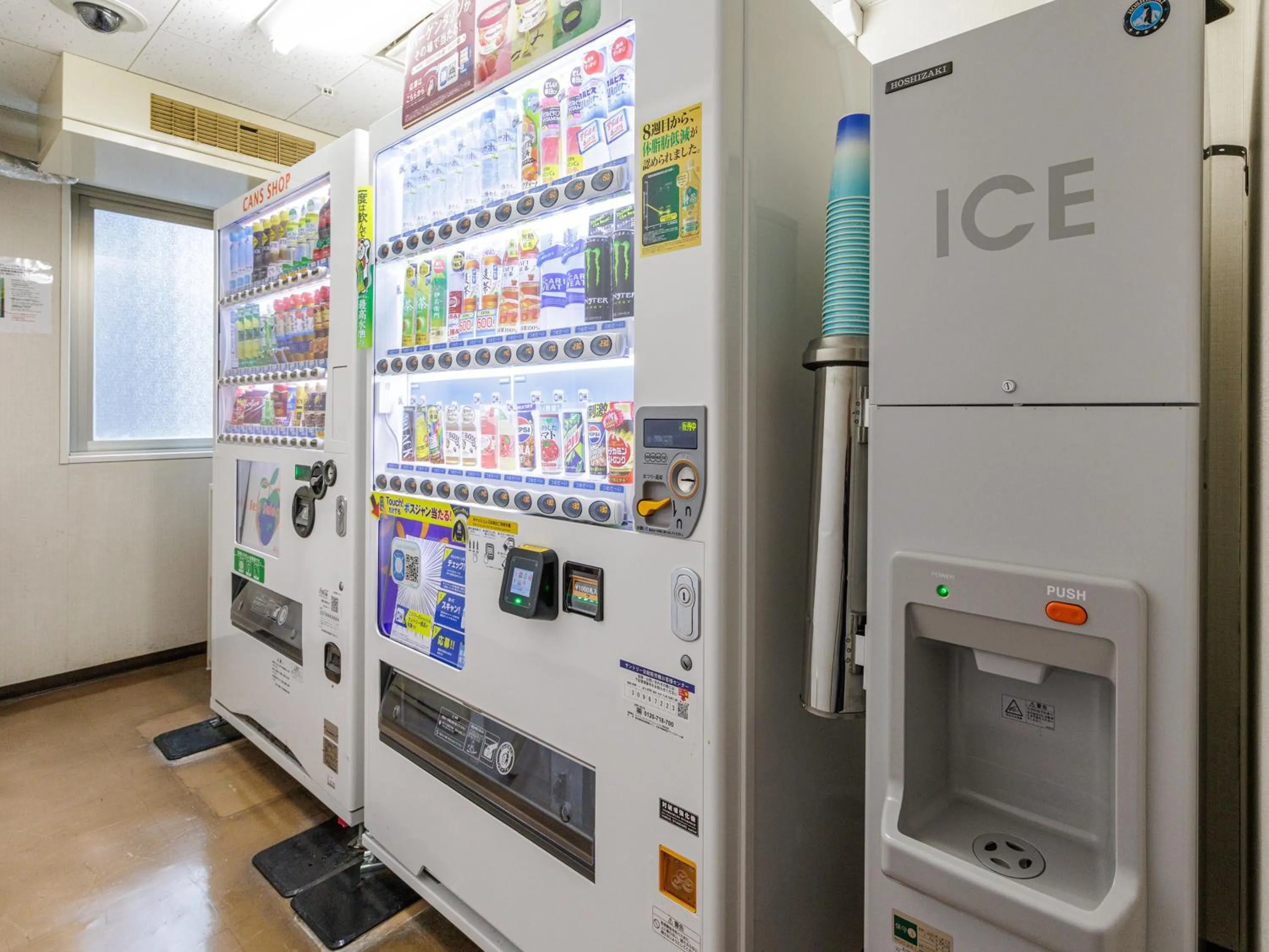 vending machine in Nishitetsu Inn Shinjuku