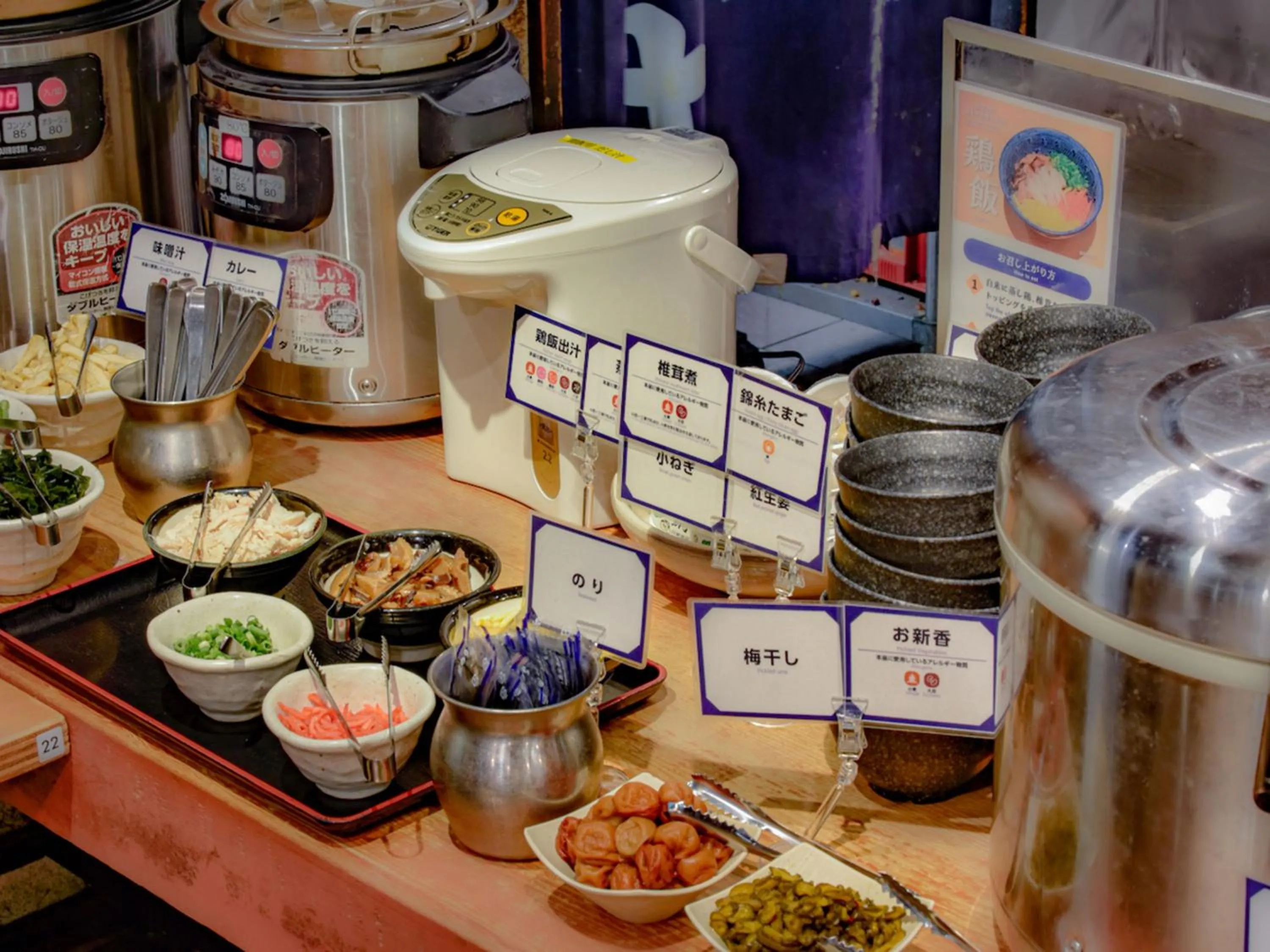 Buffet breakfast in Nishitetsu Inn Shinjuku