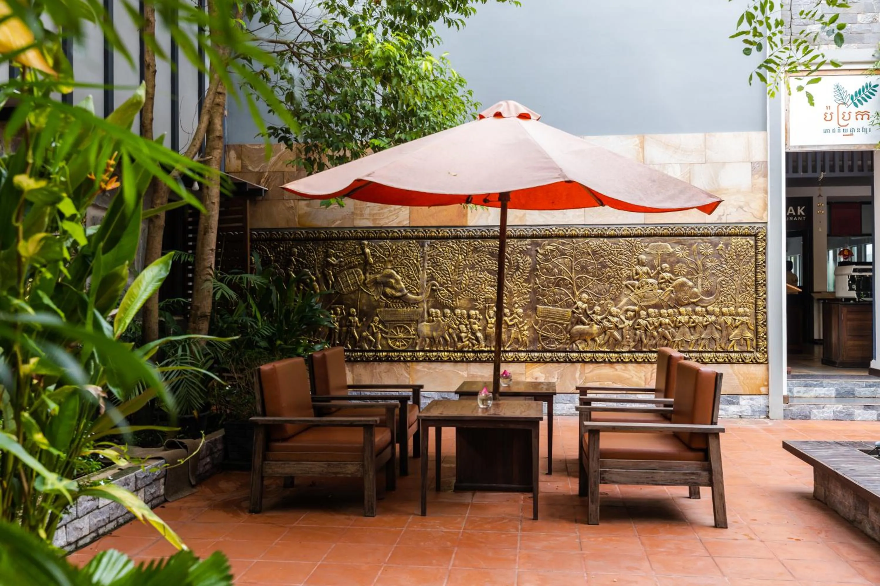 Patio in Green Amazon Residence