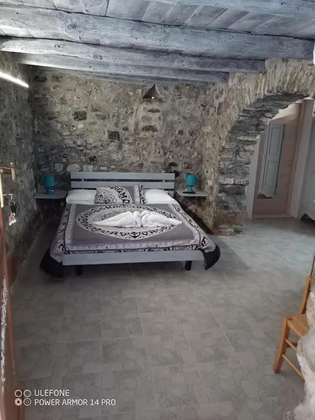 Bed in New Arcobaleno Ossegna