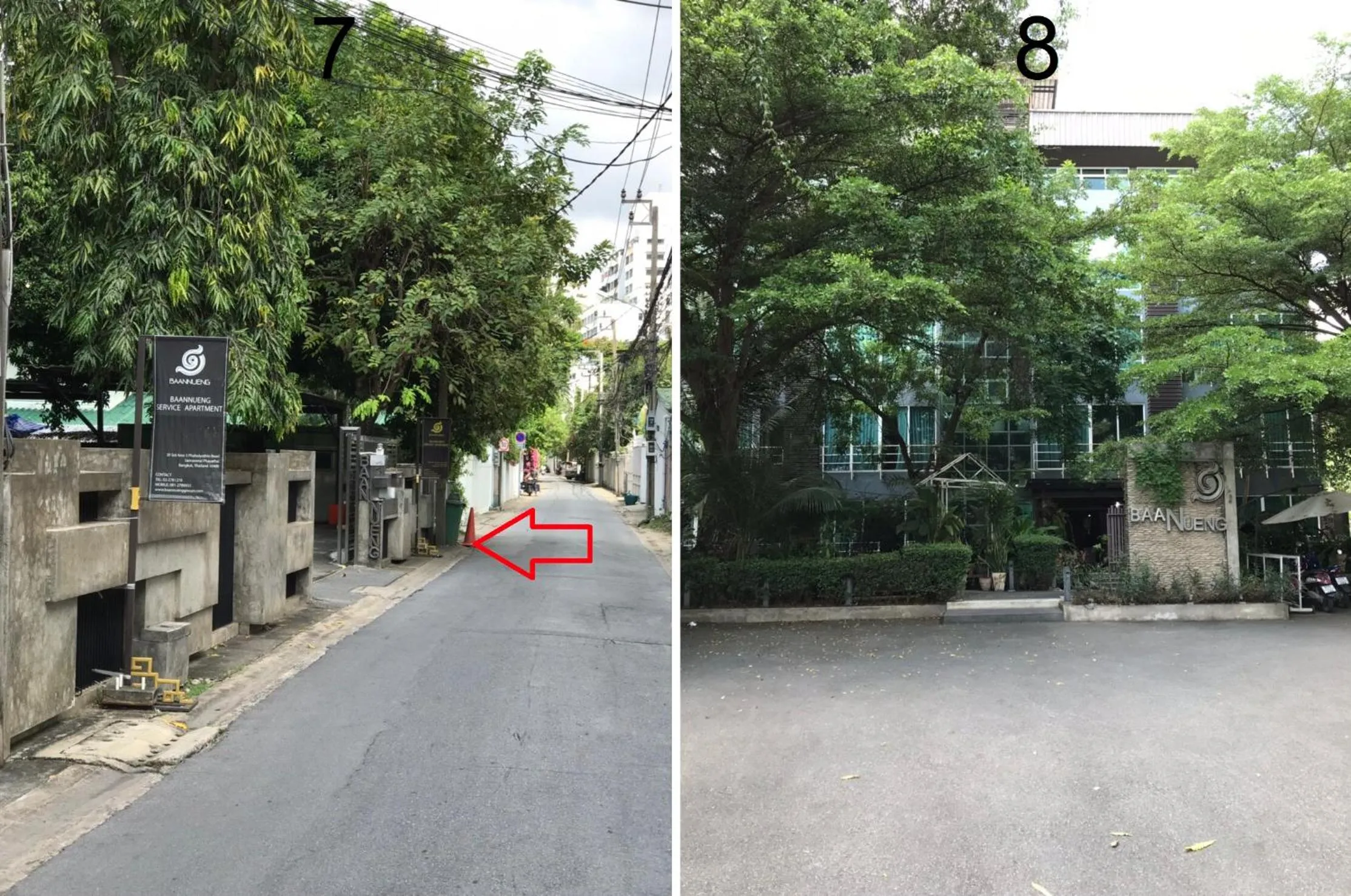 Baannueng at Aree 5 Hotel