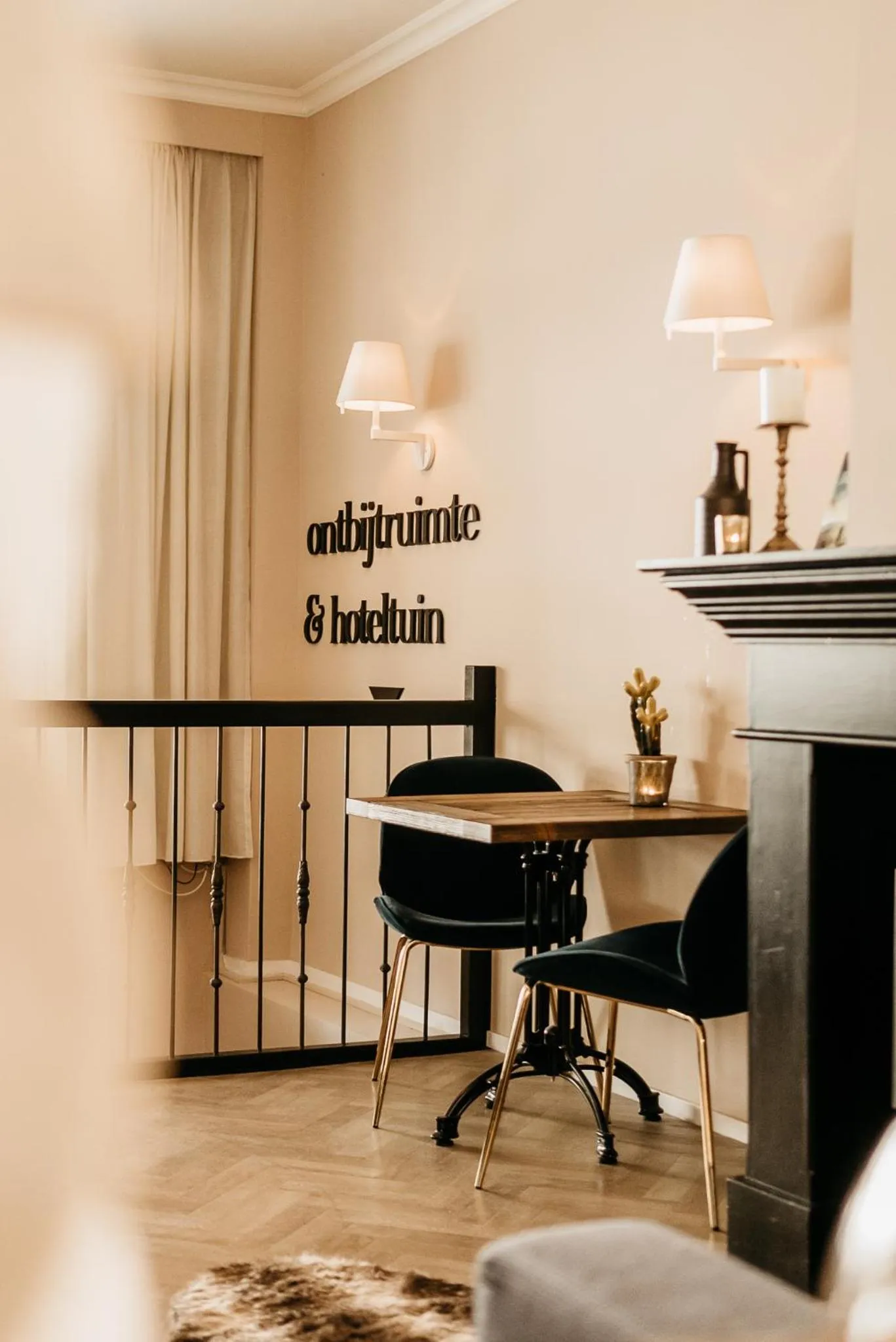 Garden in Hotel Janssen