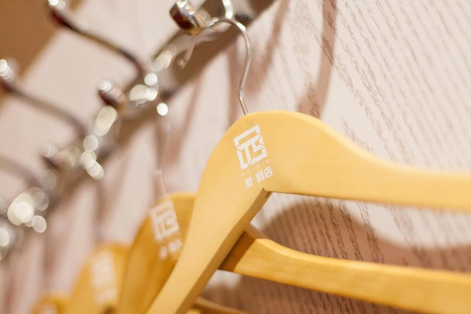 Pai Hotel Suining North Xishan Road