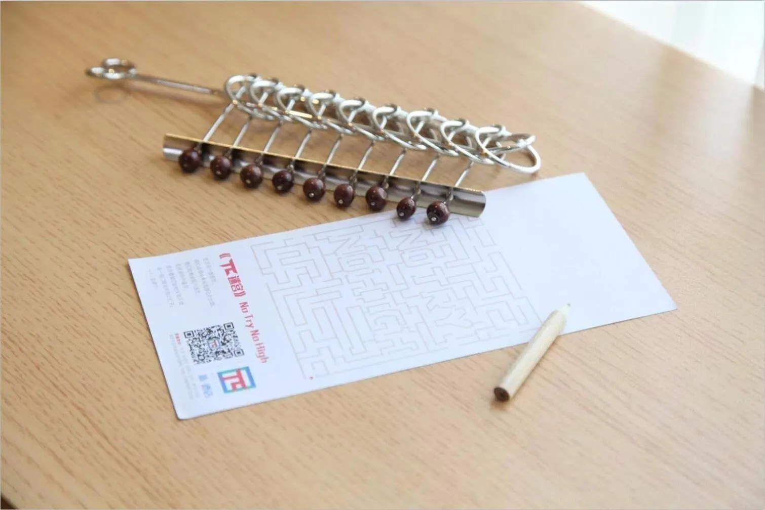 Pai Hotel Suining North Xishan Road