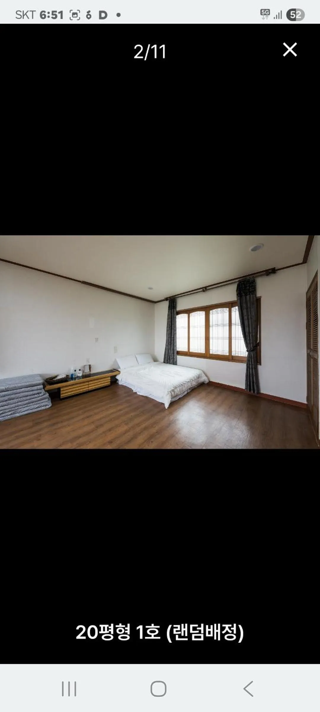Bed in Haeansung Pension