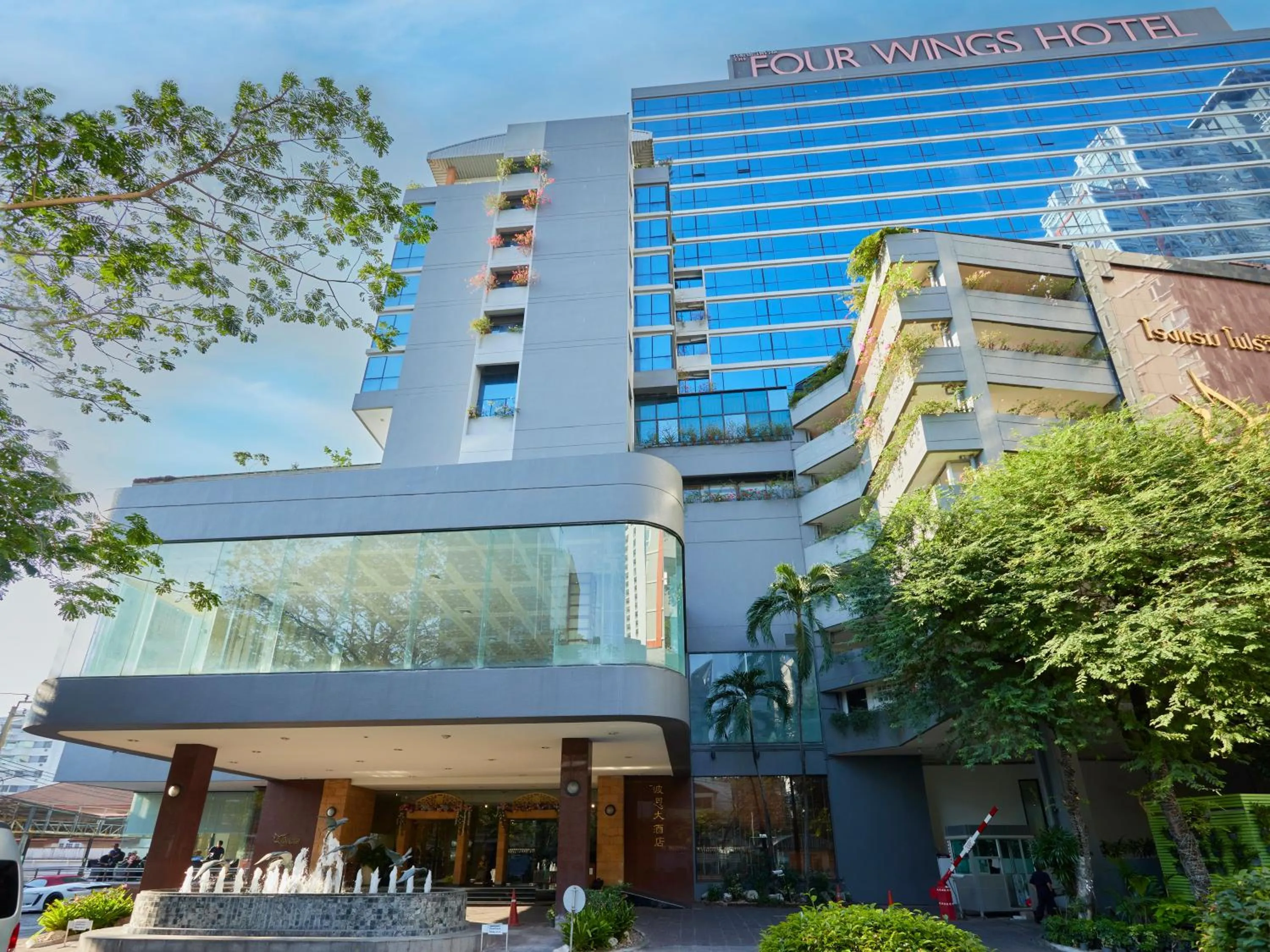 Property building in The Four Wings Hotel Bangkok