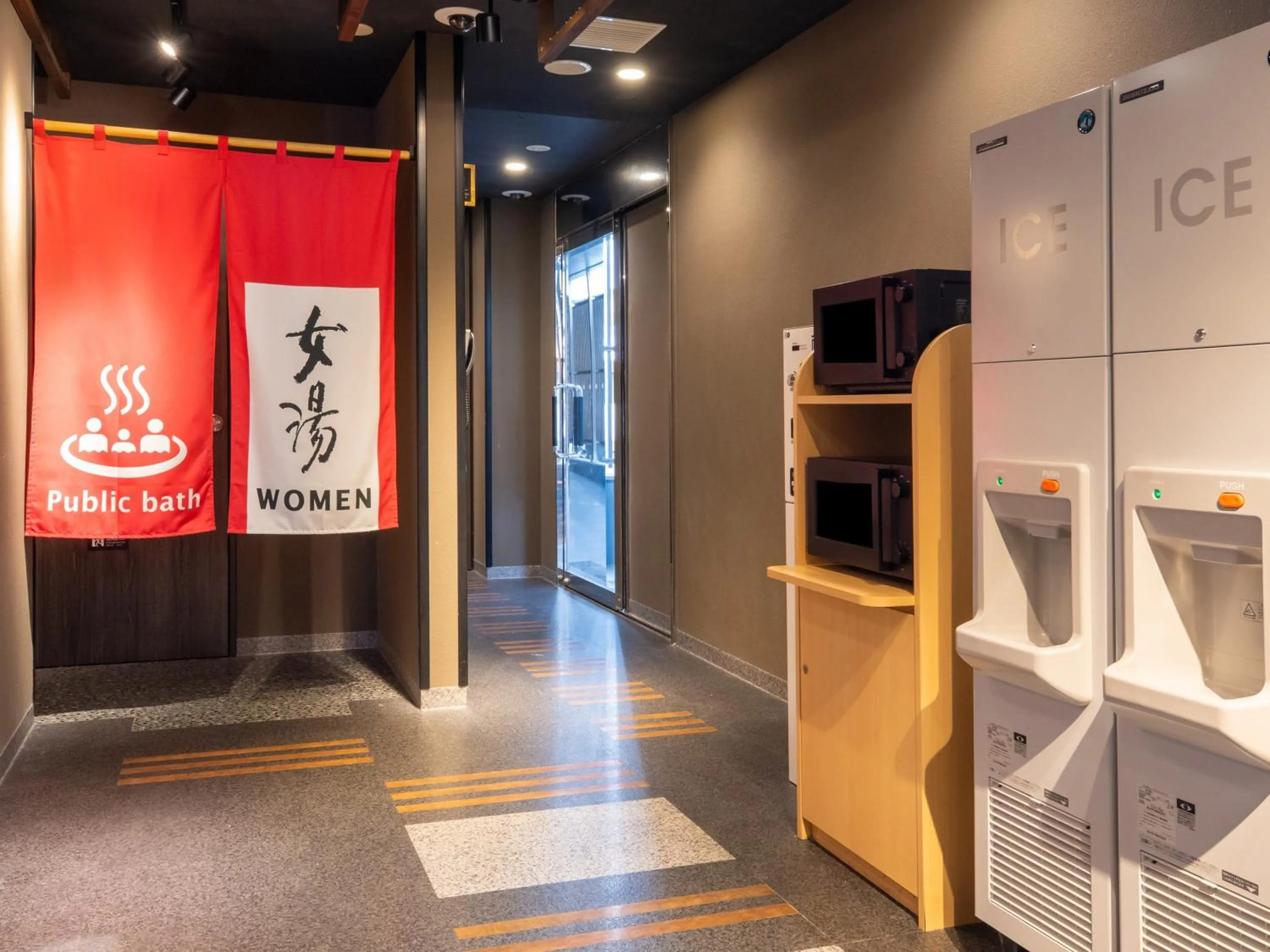 Public Bath in APA Hotel & Resort Nishishinjuku Gochome Ekimae Tower - Formerly APA Hotel & Resort Nishishinjuku Gochome Eki Tower