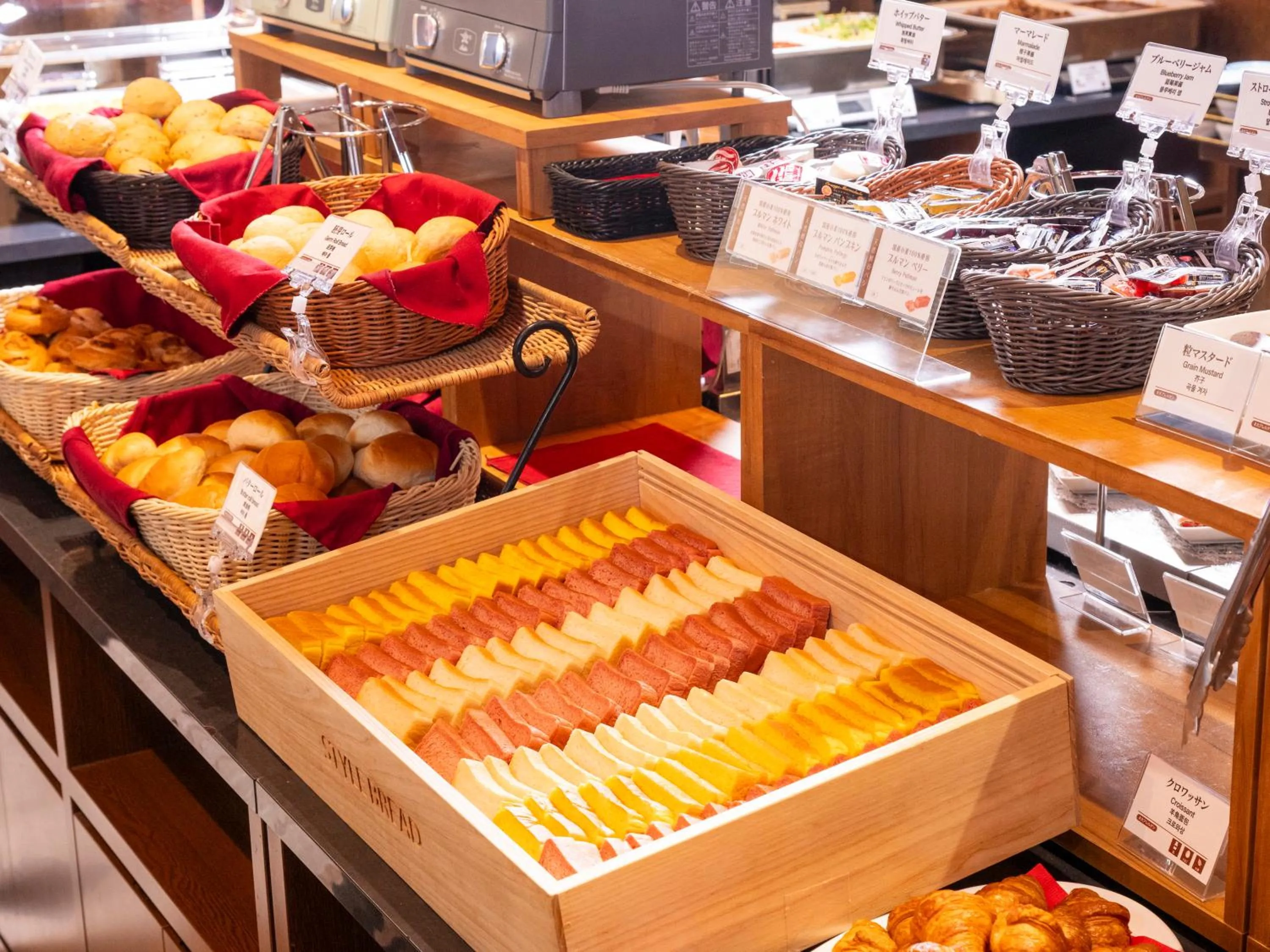 Restaurant/places to eat in APA Hotel & Resort Nishishinjuku Gochome Ekimae Tower - Formerly APA Hotel & Resort Nishishinjuku Gochome Eki Tower