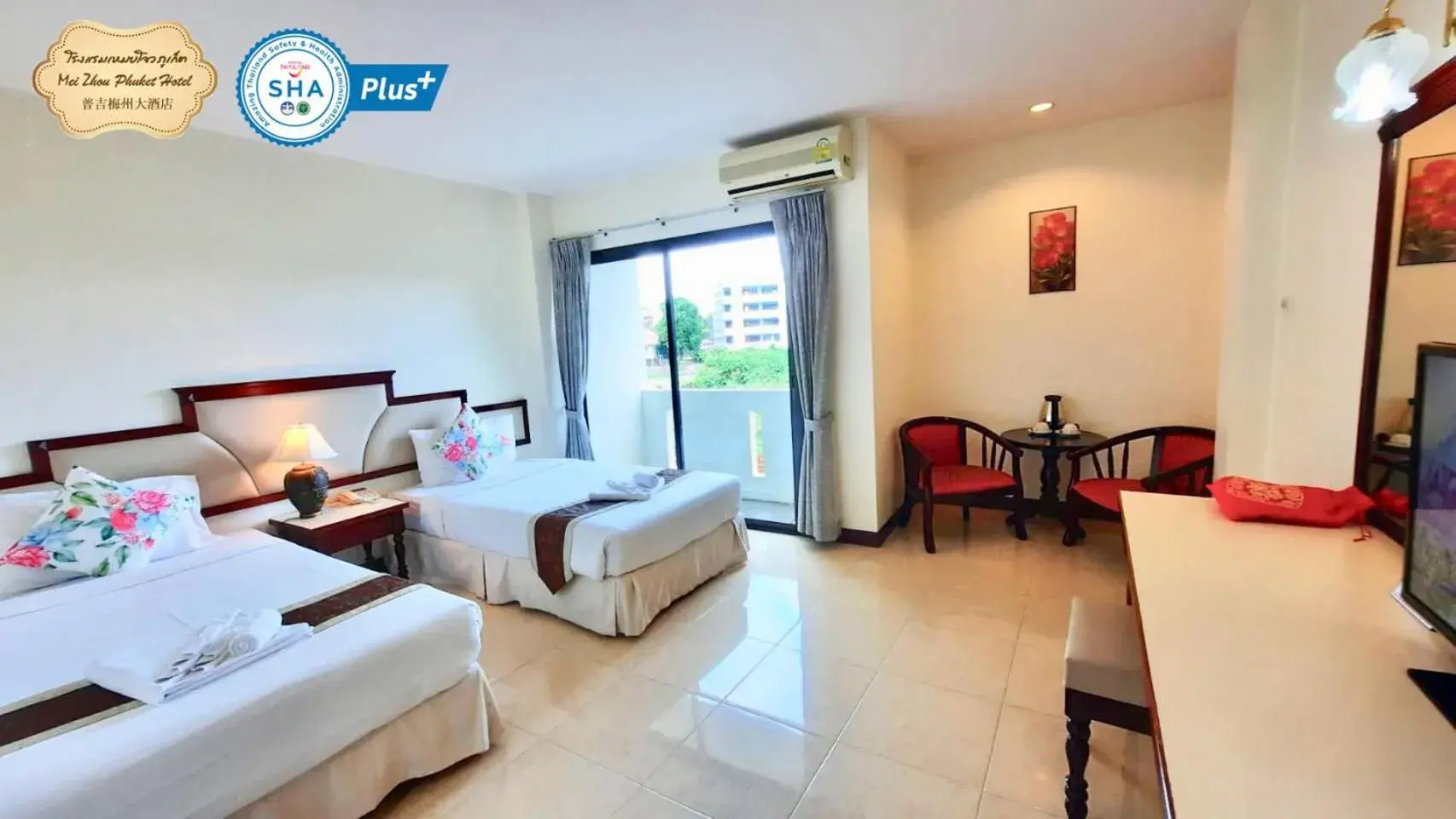 Deluxe Twin Room in Mei Zhou Phuket Hotel - SHA Plus Deluxe Twin Room in Mei Zhou Phuket Hotel - SHA Plus