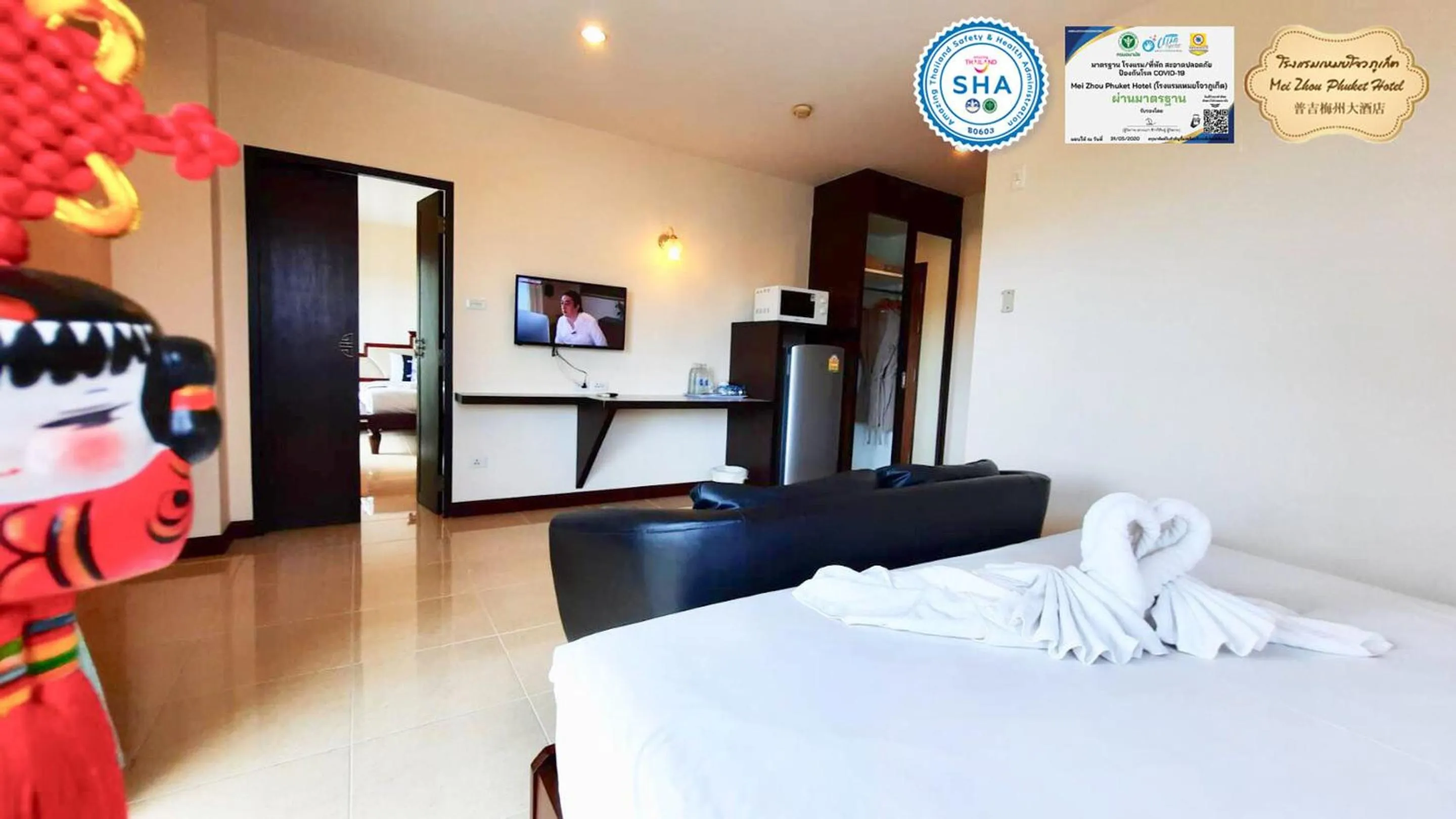 Photo of the whole room, Bed in Mei Zhou Phuket Hotel - SHA Plus