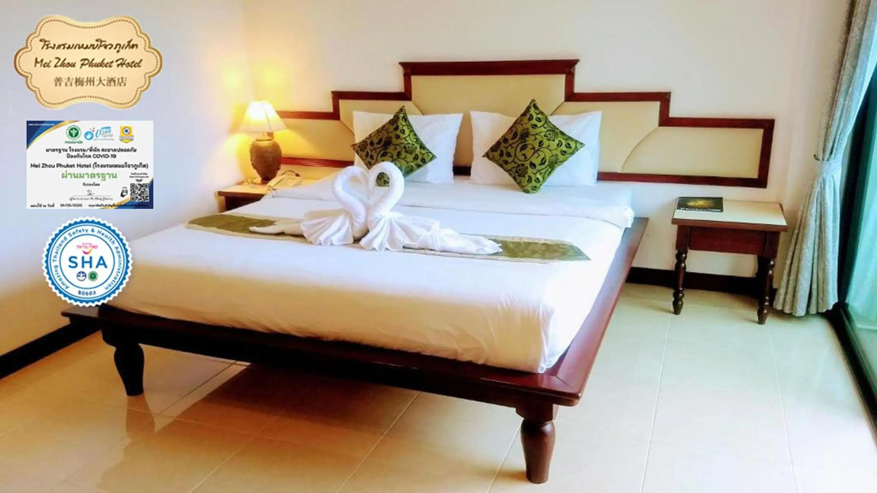 Photo of the whole room, Bed in Mei Zhou Phuket Hotel - SHA Plus