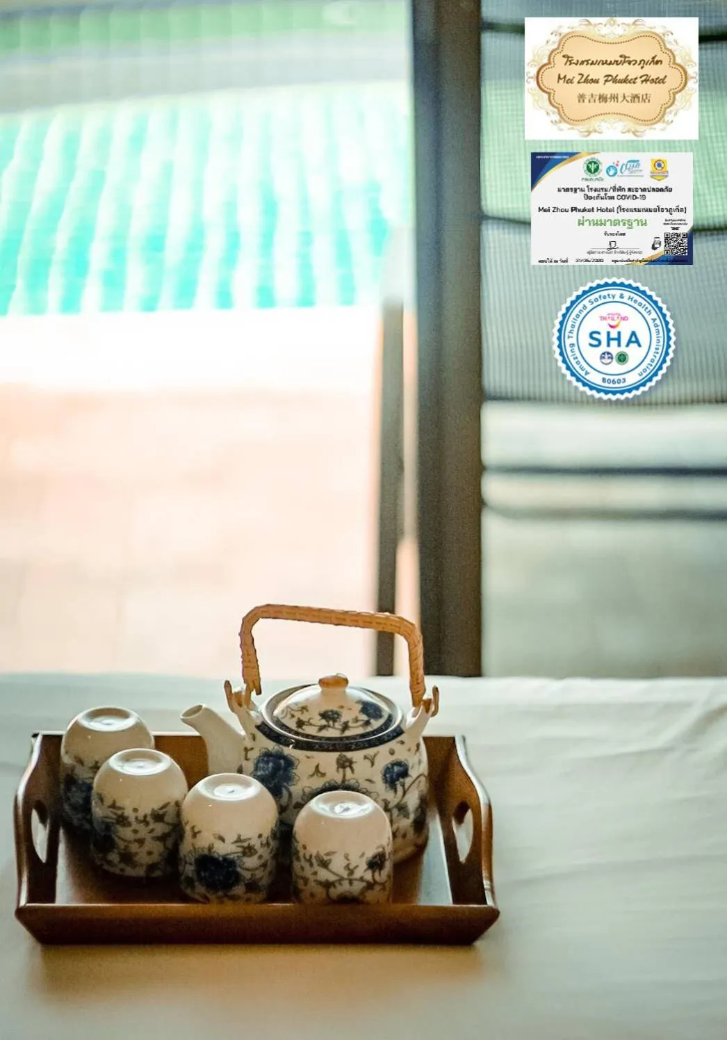 Bedroom in Mei Zhou Phuket Hotel - SHA Plus