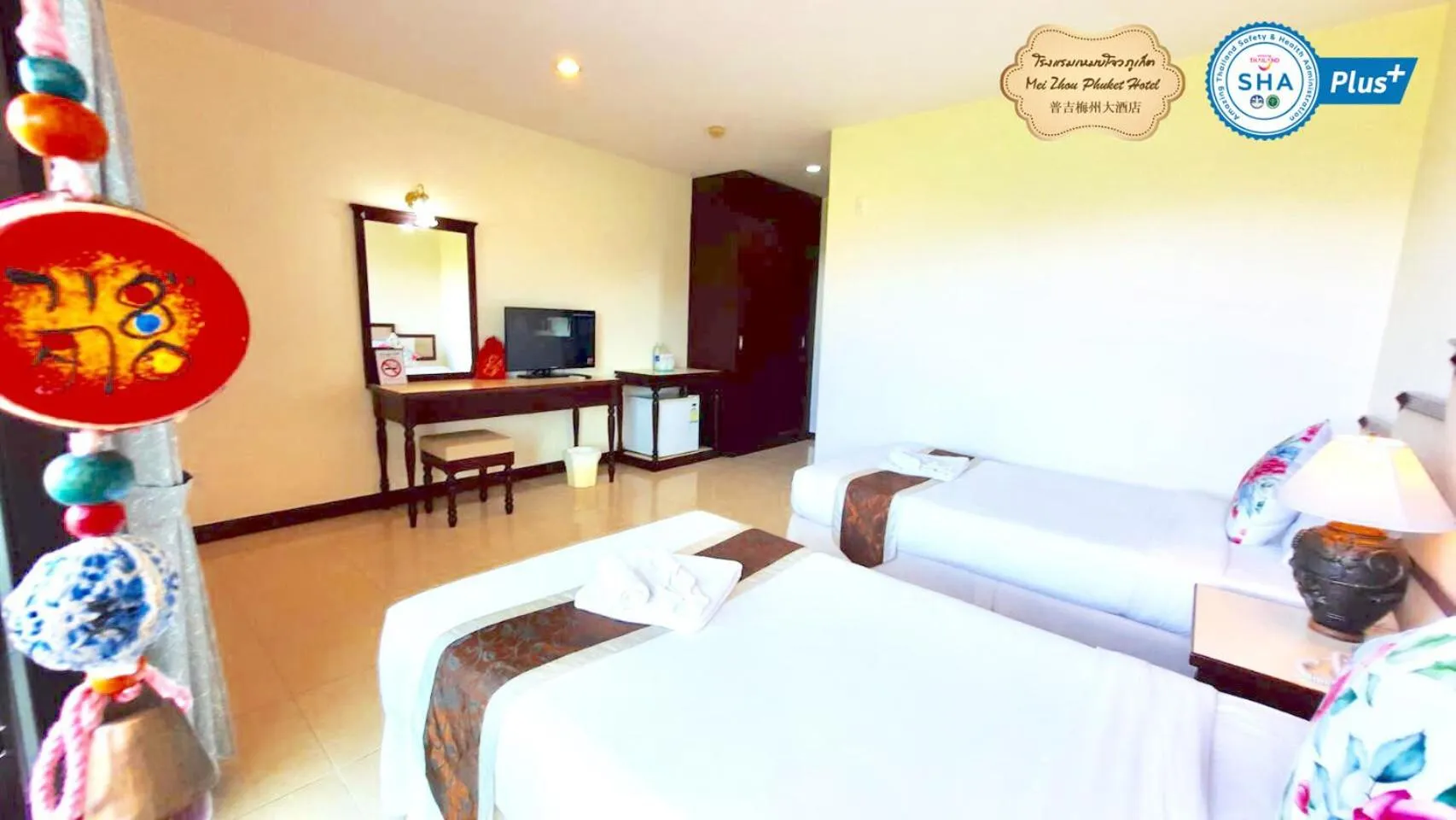 Photo of the whole room, Bed in Mei Zhou Phuket Hotel - SHA Plus